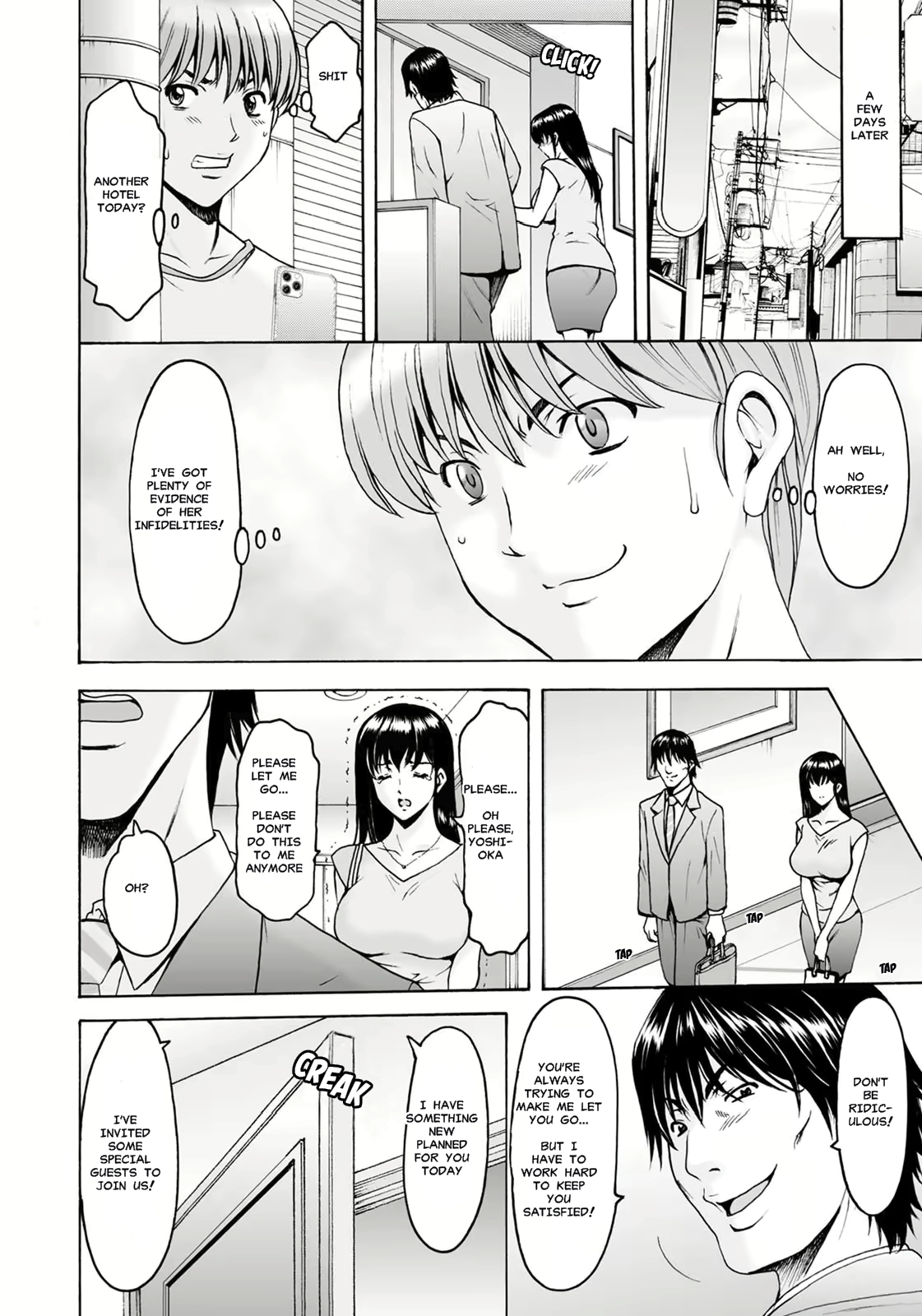 Sennou Netorare Tsuma Haruka - Page 145