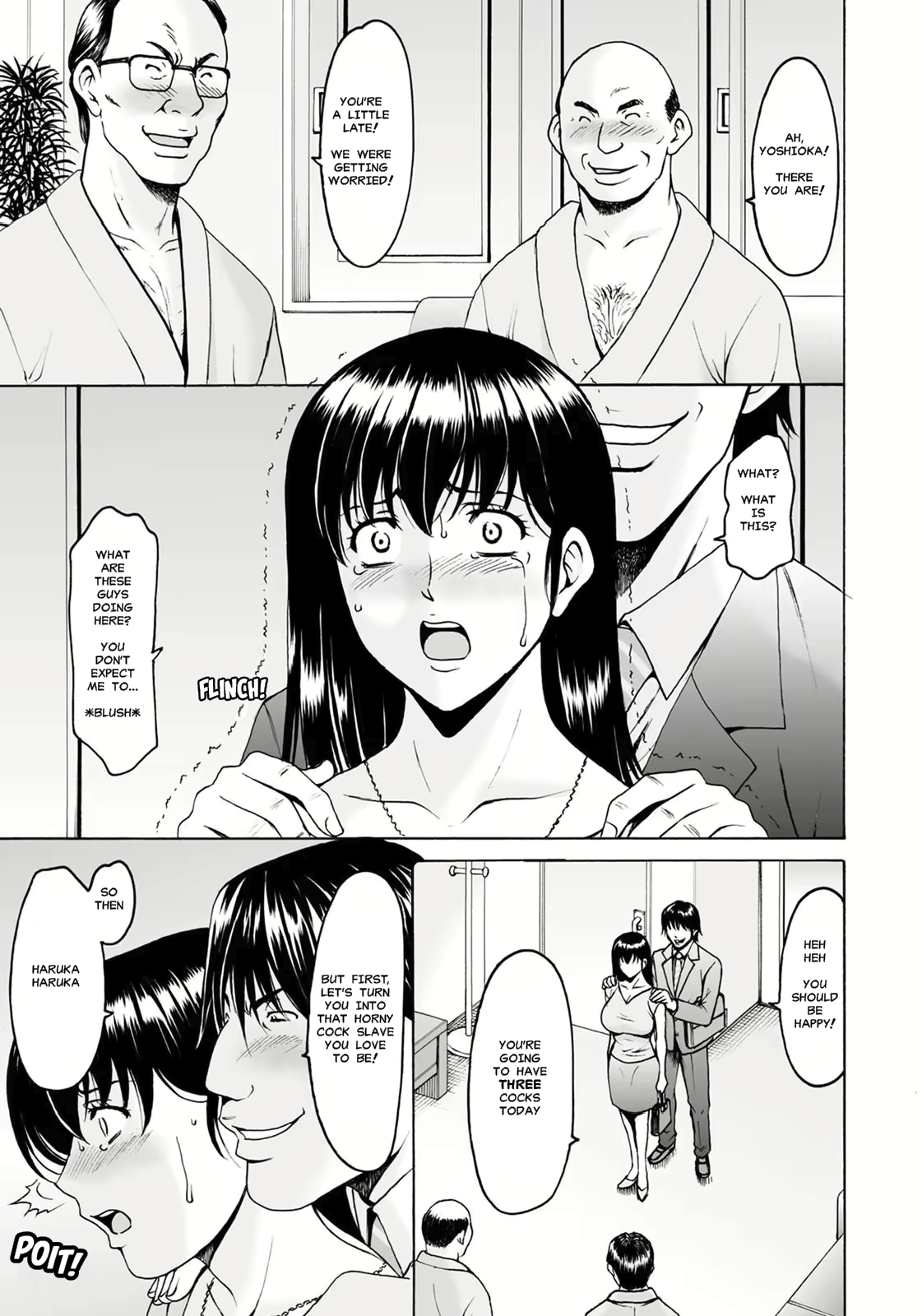 Sennou Netorare Tsuma Haruka - Page 146