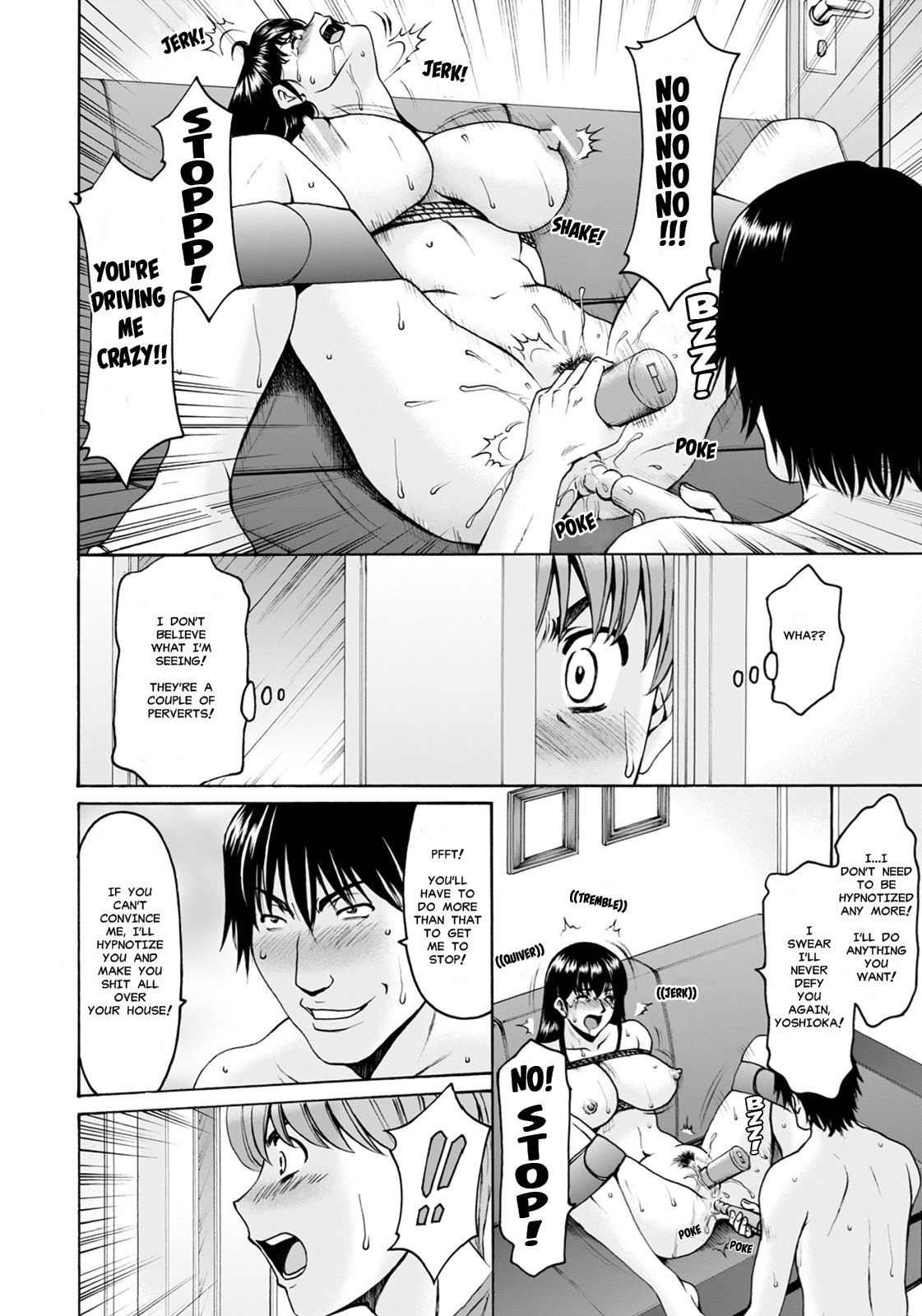 Sennou Netorare Tsuma Haruka - Page 160