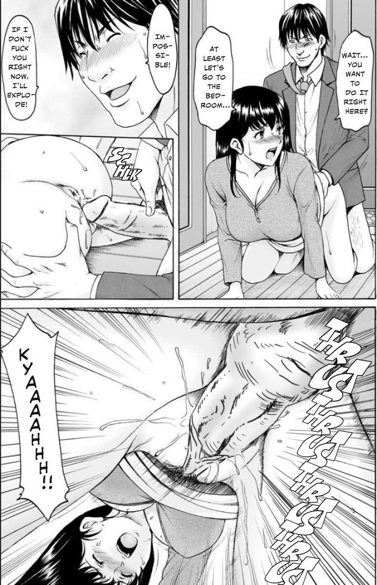 Sennou Netorare Tsuma Haruka - Page 31