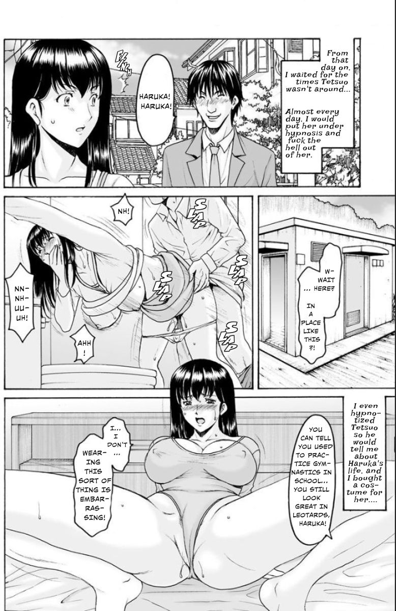 Sennou Netorare Tsuma Haruka - Page 38