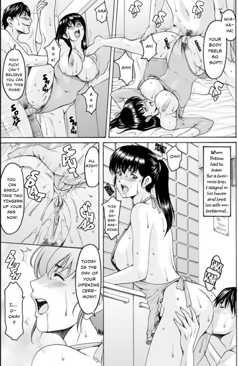 Sennou Netorare Tsuma Haruka - Page 39