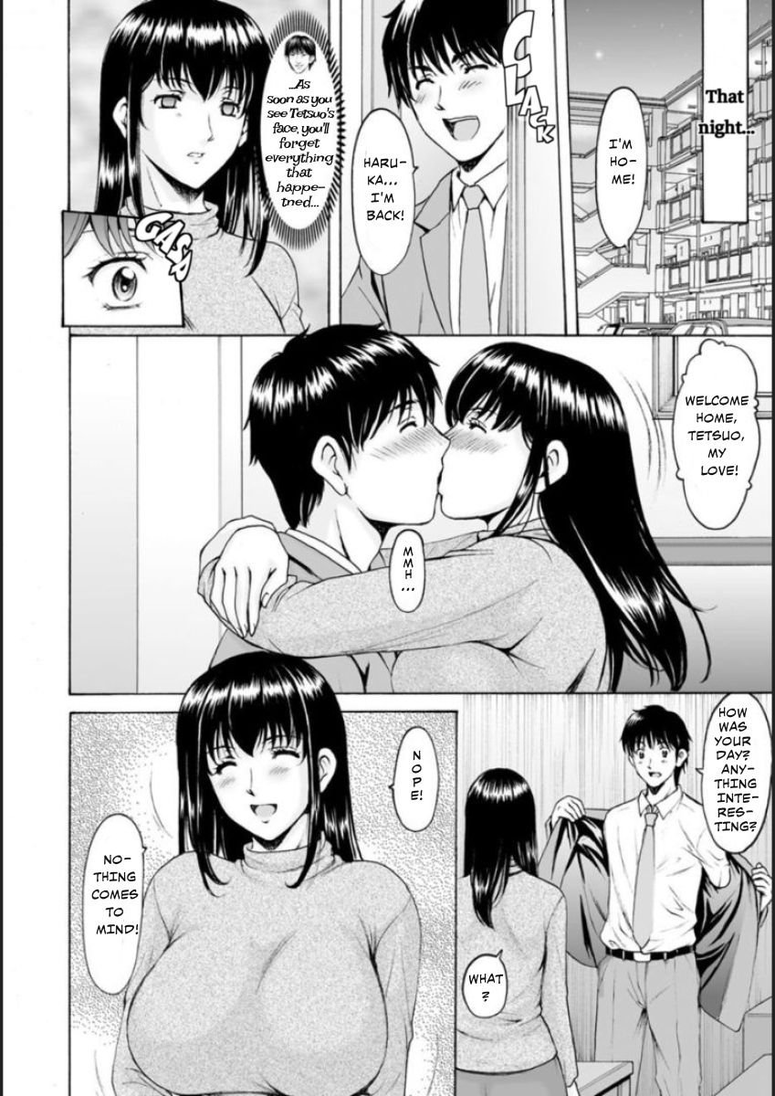 Sennou Netorare Tsuma Haruka - Page 67