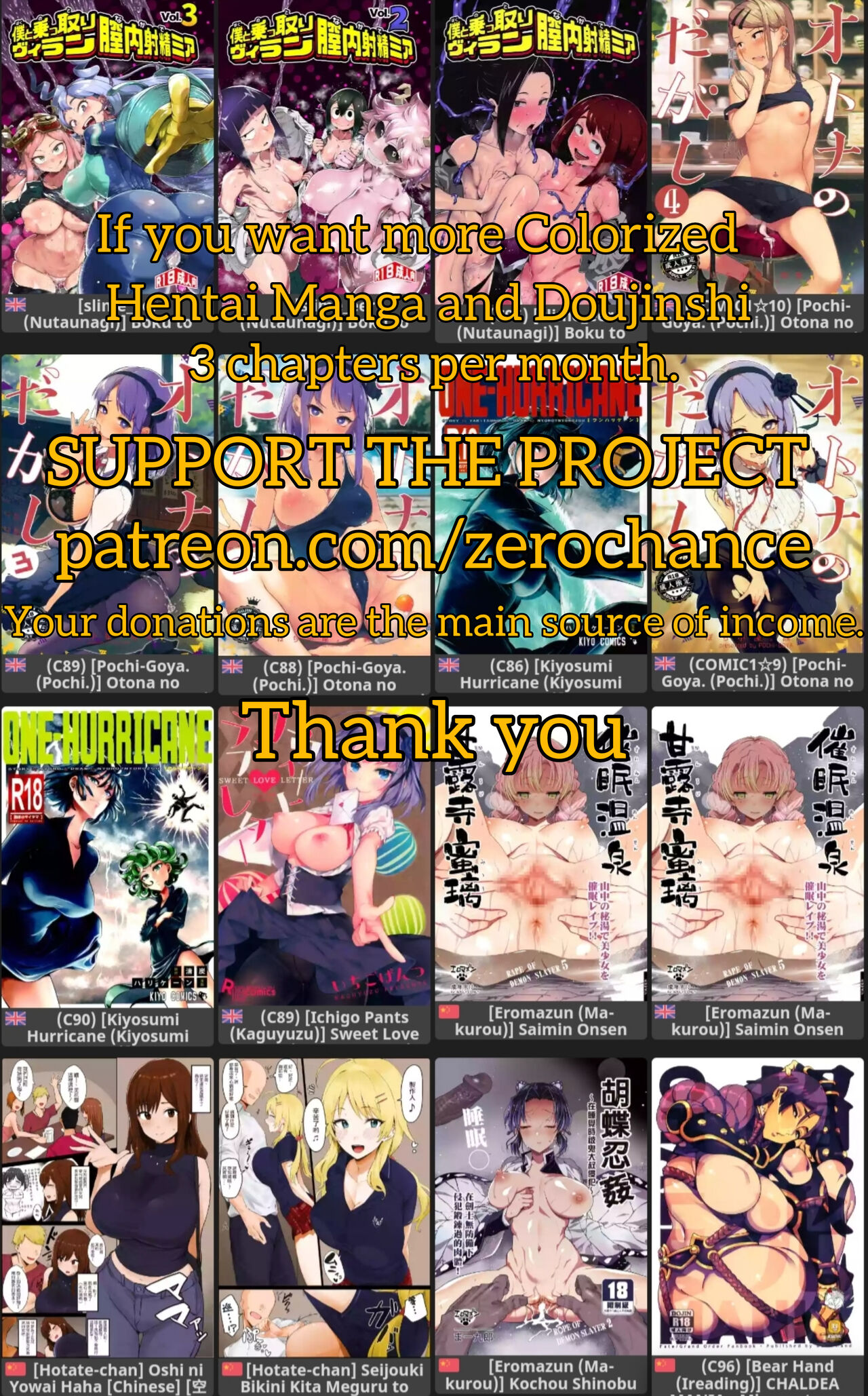 Darkness-san ni Senaka o Nagashite morau Hon. - Page 13