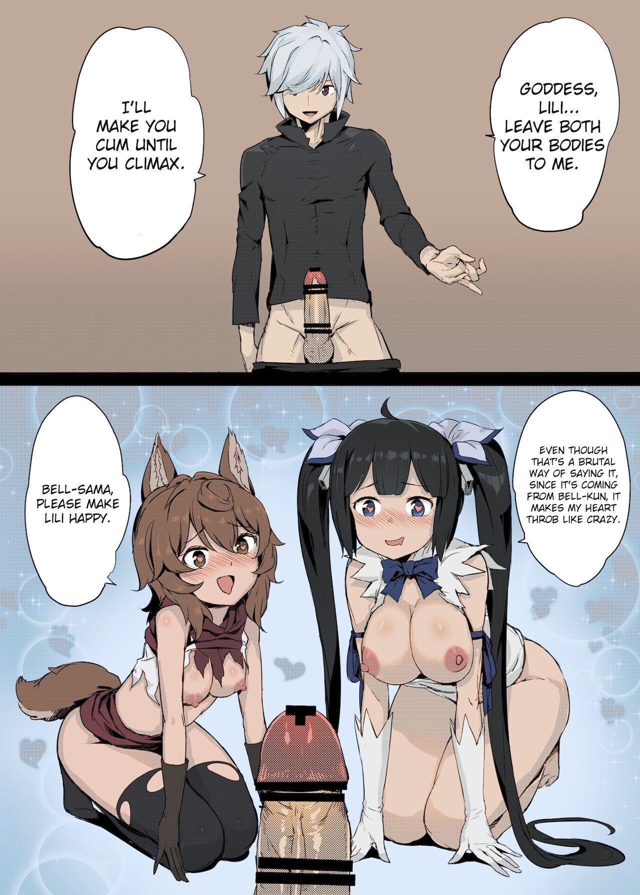 Dungeon no Ana Sono - Page 18
