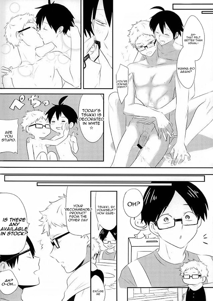 Love Potion - Page 25