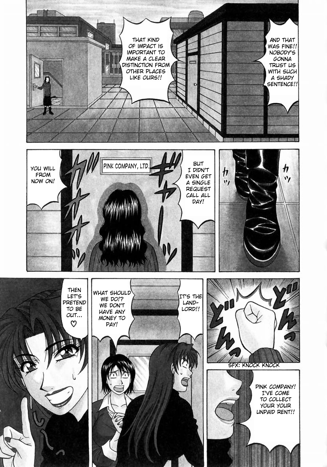 Preview page 8