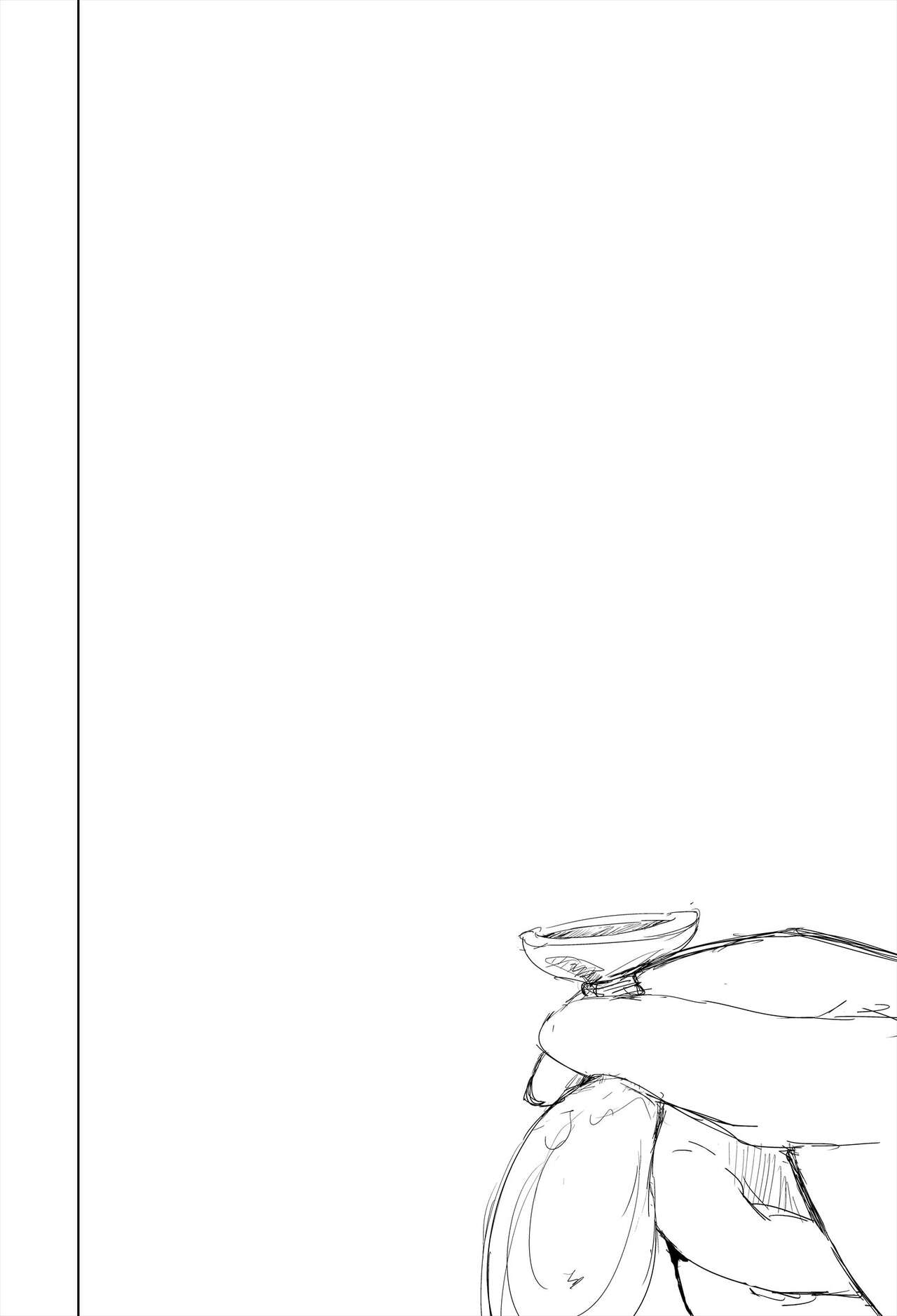 Saimin Harem Zukuri 4 - Page 54