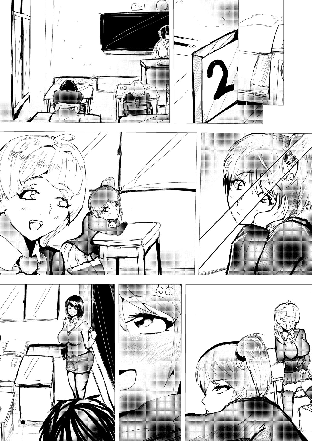 Saimin Harem Zukuri 6 - Page 31