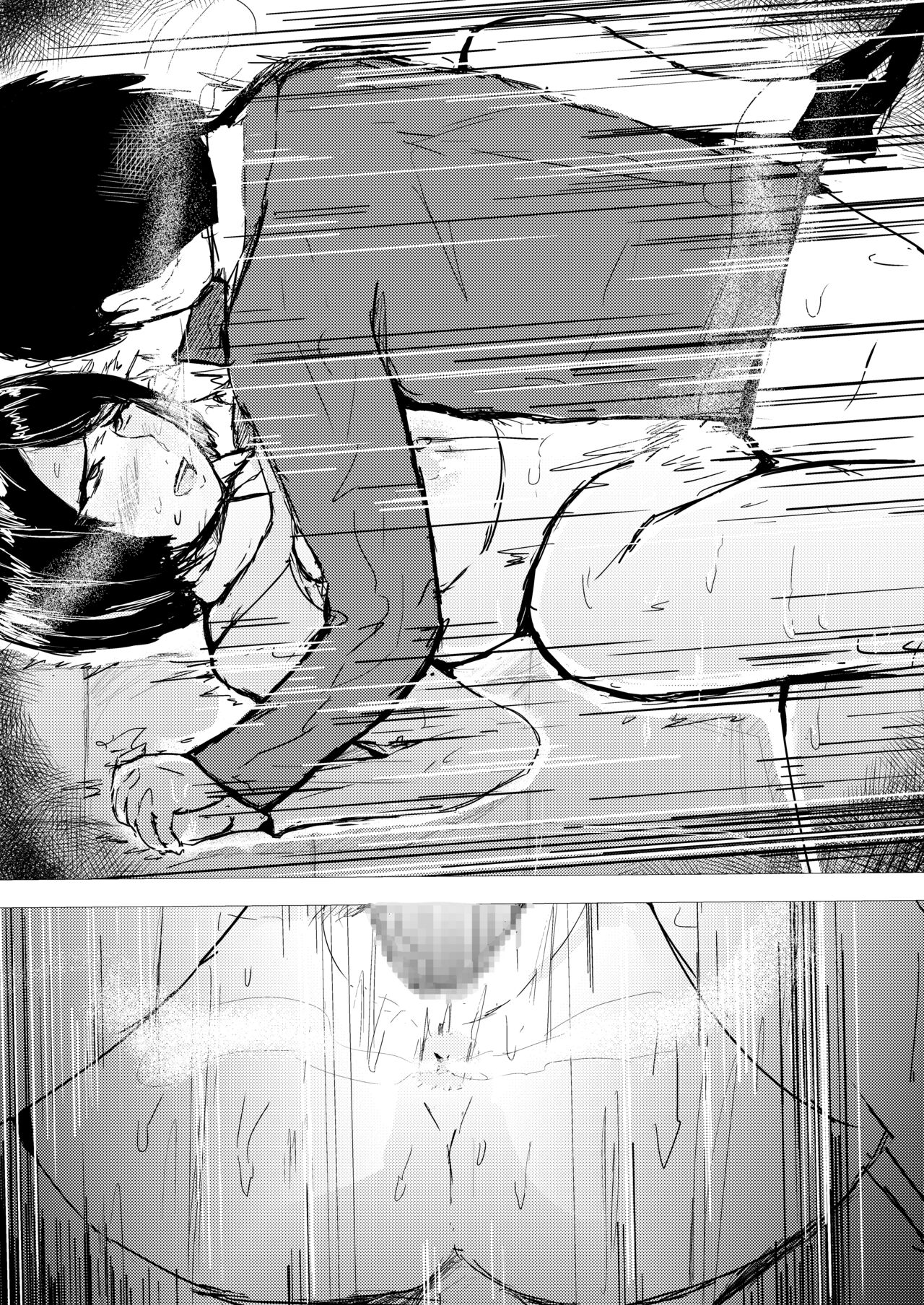 Saimin Harem Zukuri 6 - Page 41