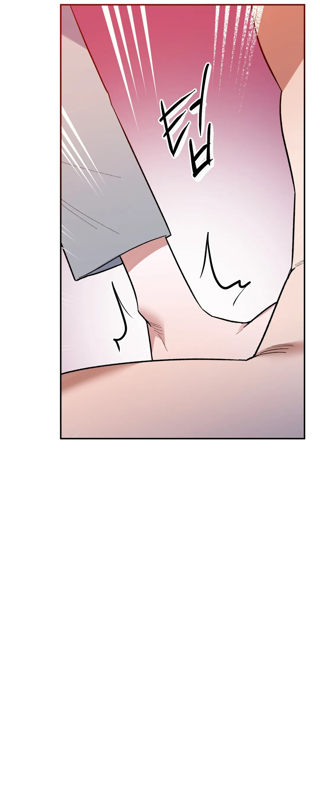 维持秘密的保安法 Ch.1-4 - Page 94