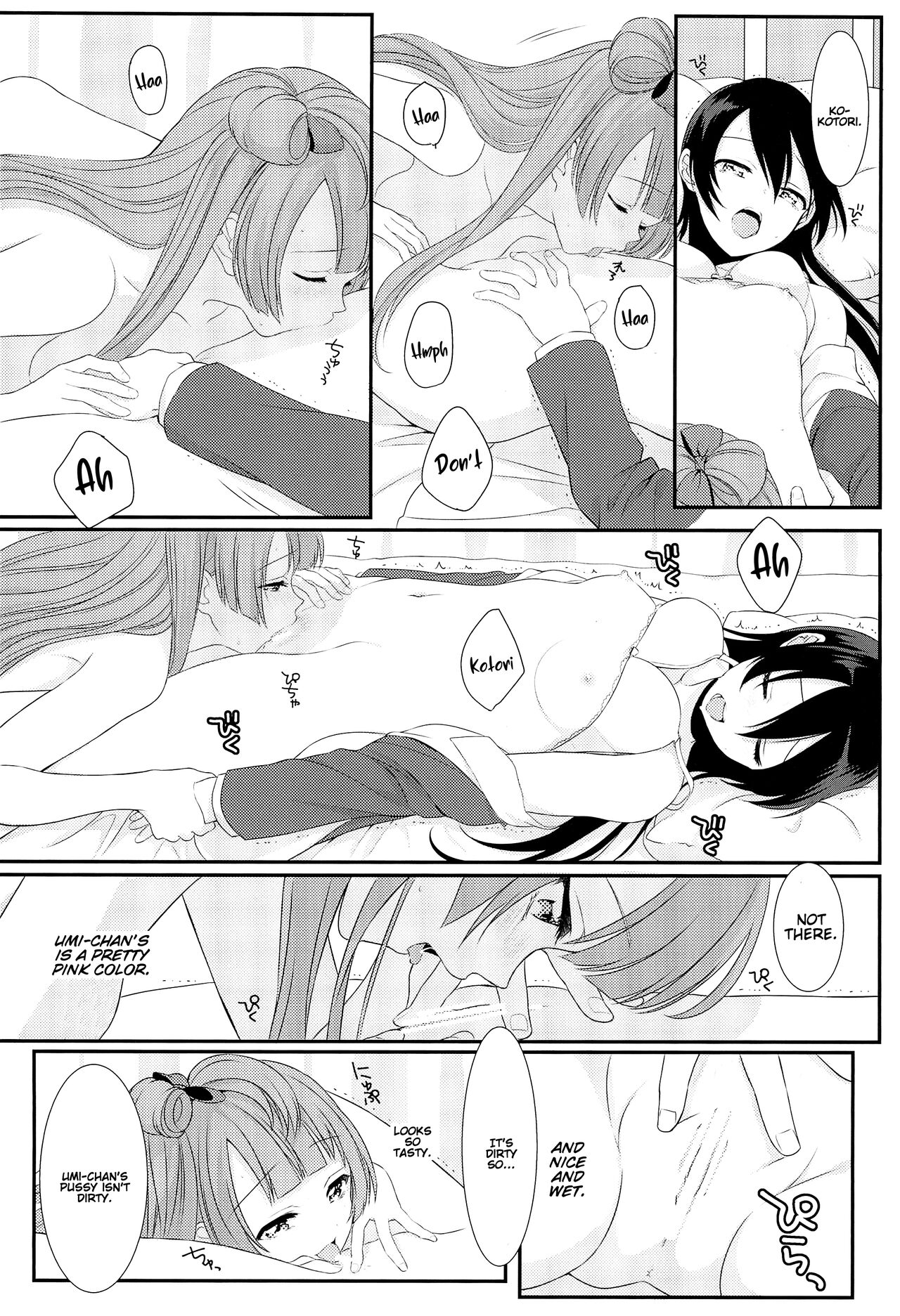 Koi no Binetsu | Love's Slight Fever - Page 26