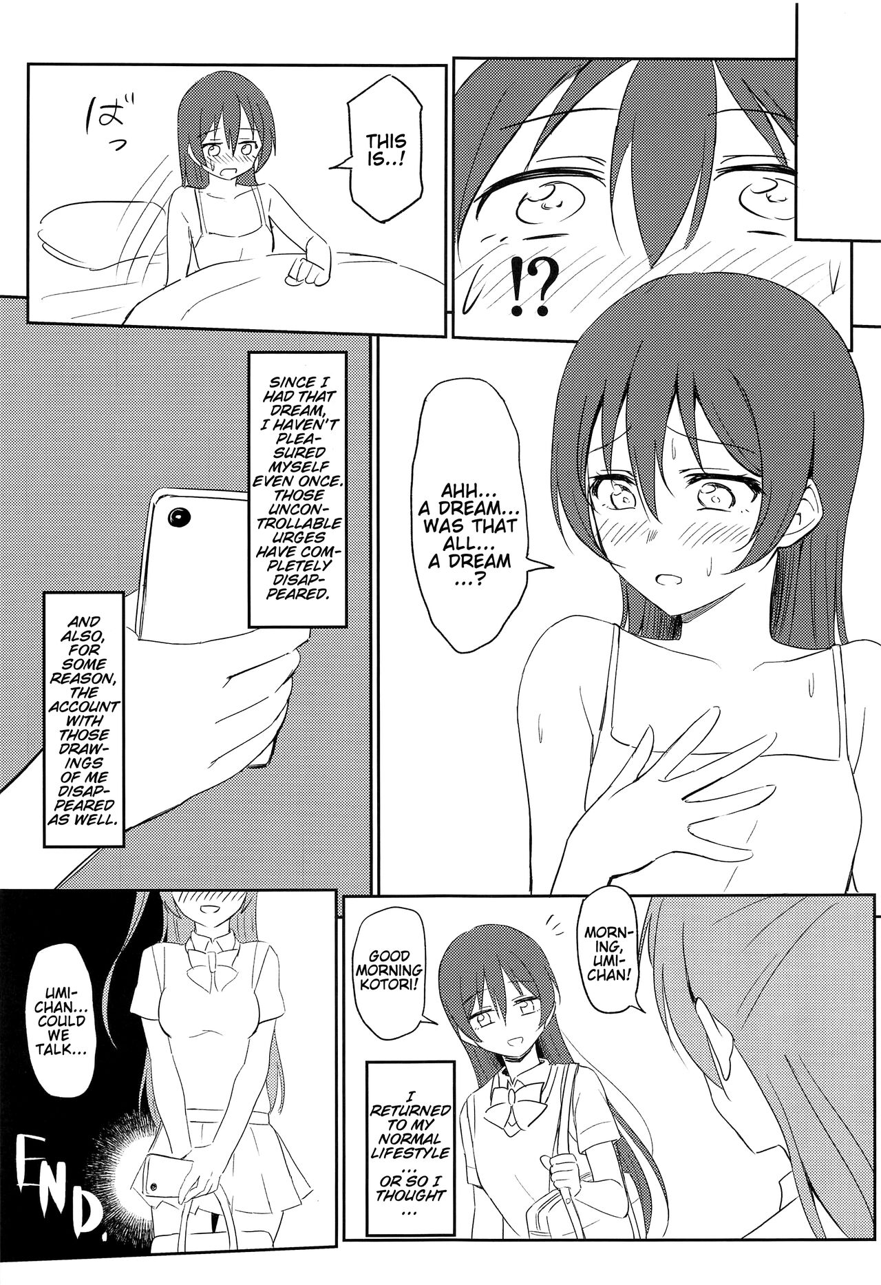 Harenchi U&MI - Page 24