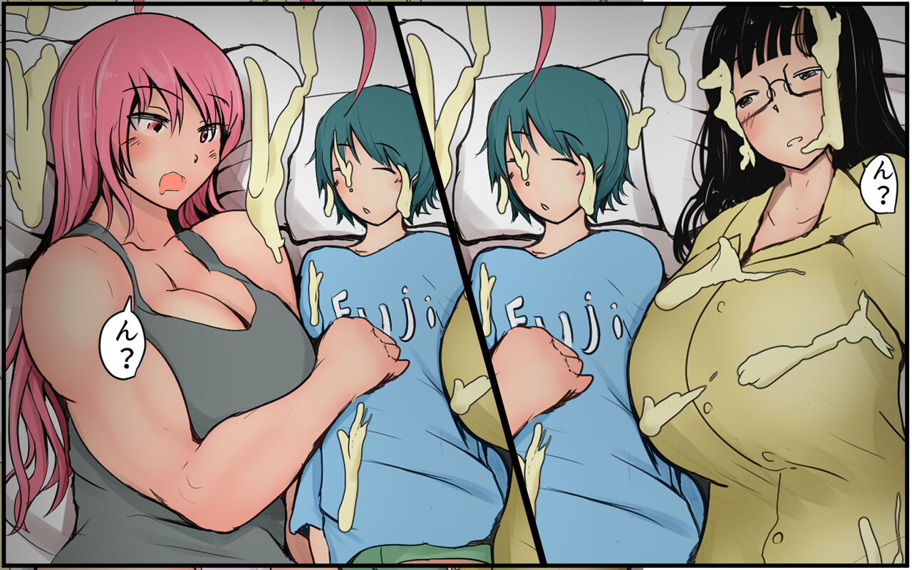 Me and My Two Senpai Part 2: Our Usual Night - Page 31