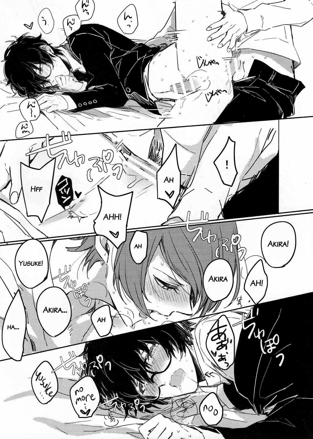 LOVEDRAG - Page 15