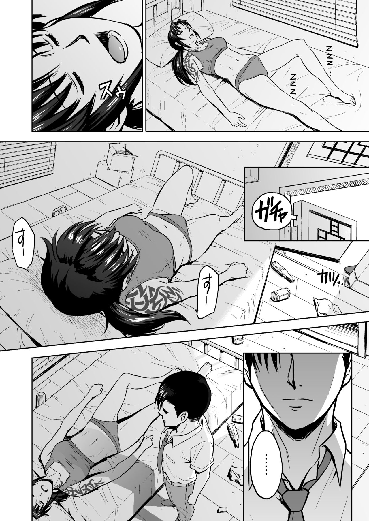 Preview page 3