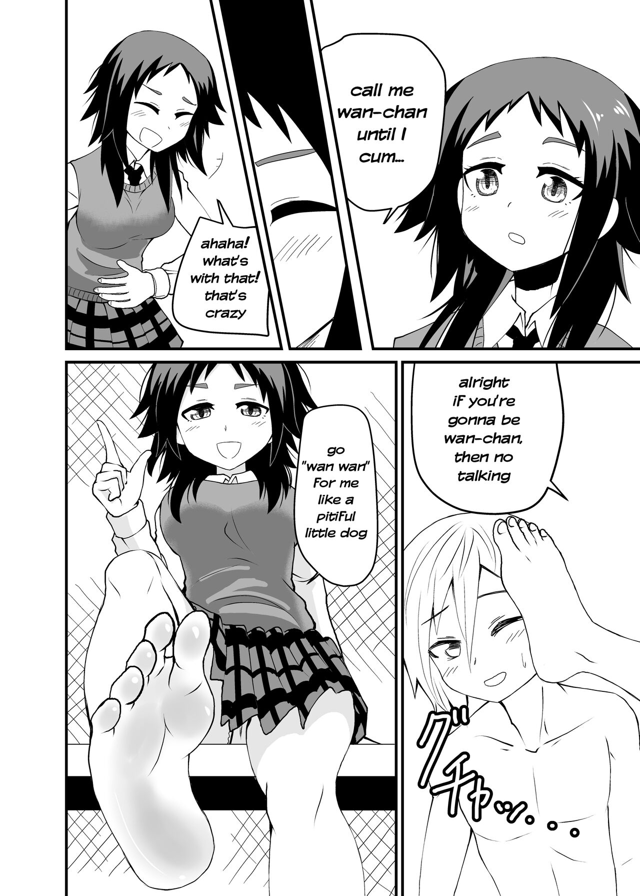 5-sen Yen Deshite Morau Hanashi - Page 28