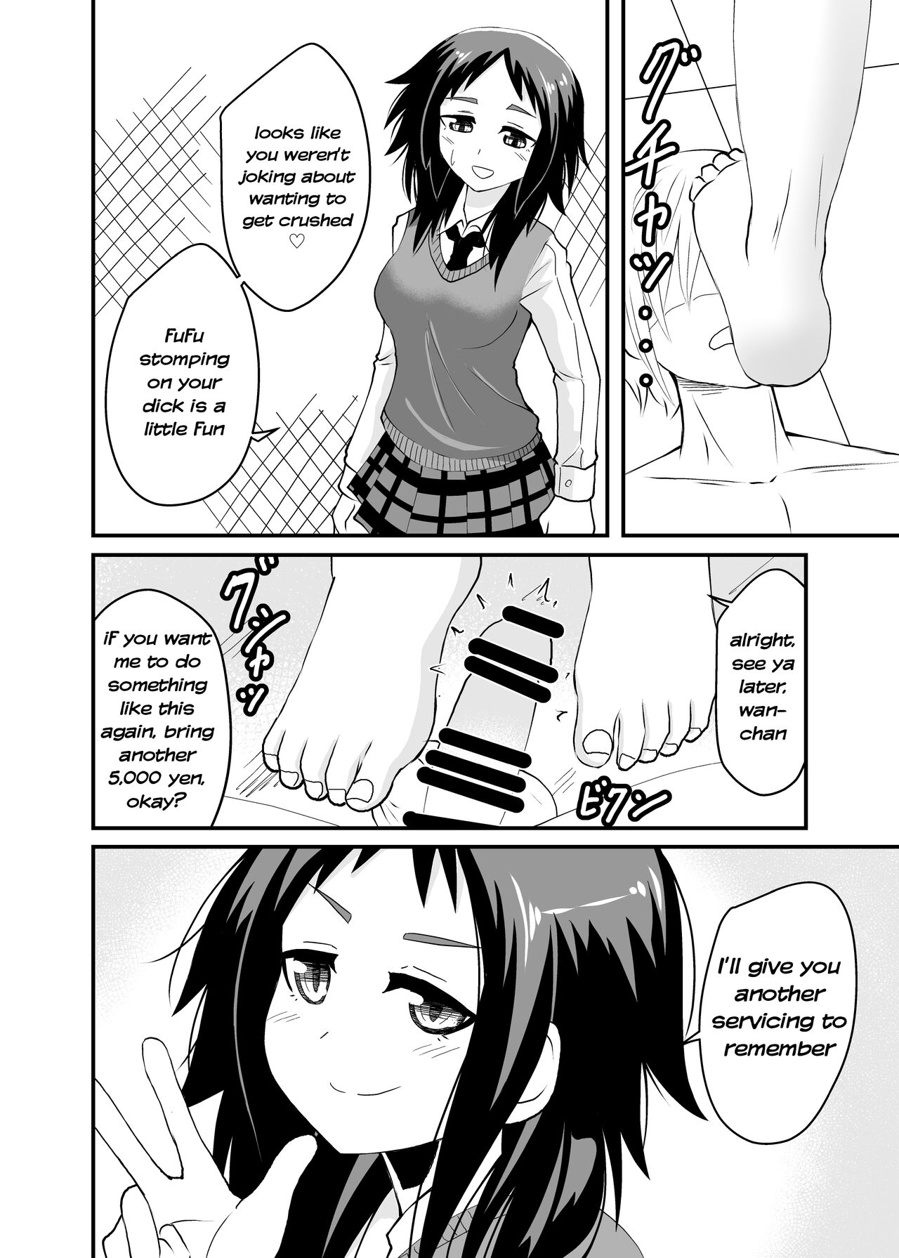 5-sen Yen Deshite Morau Hanashi - Page 34