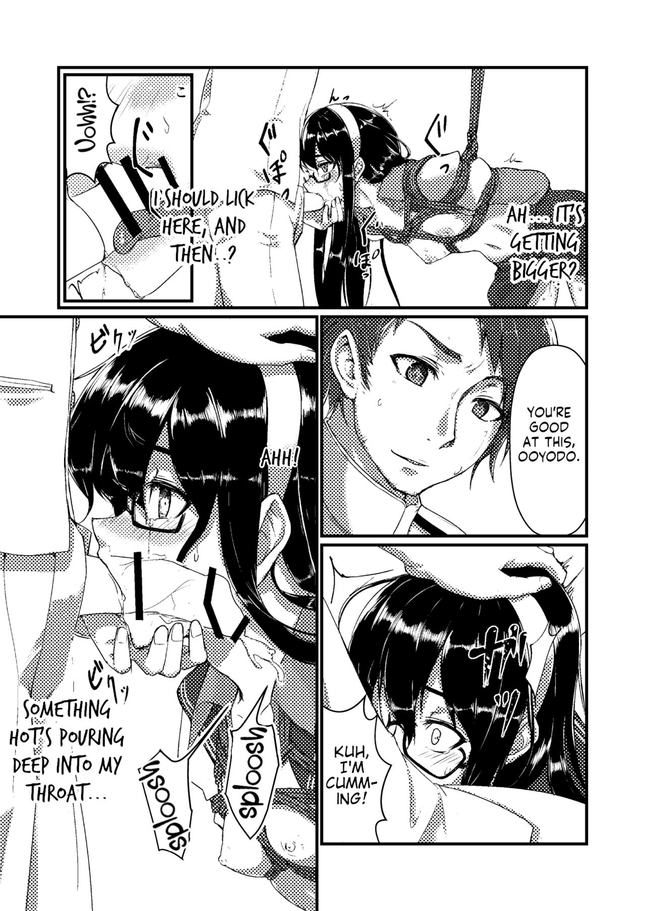 Ooyodo to Daily Ninmu - Page 11