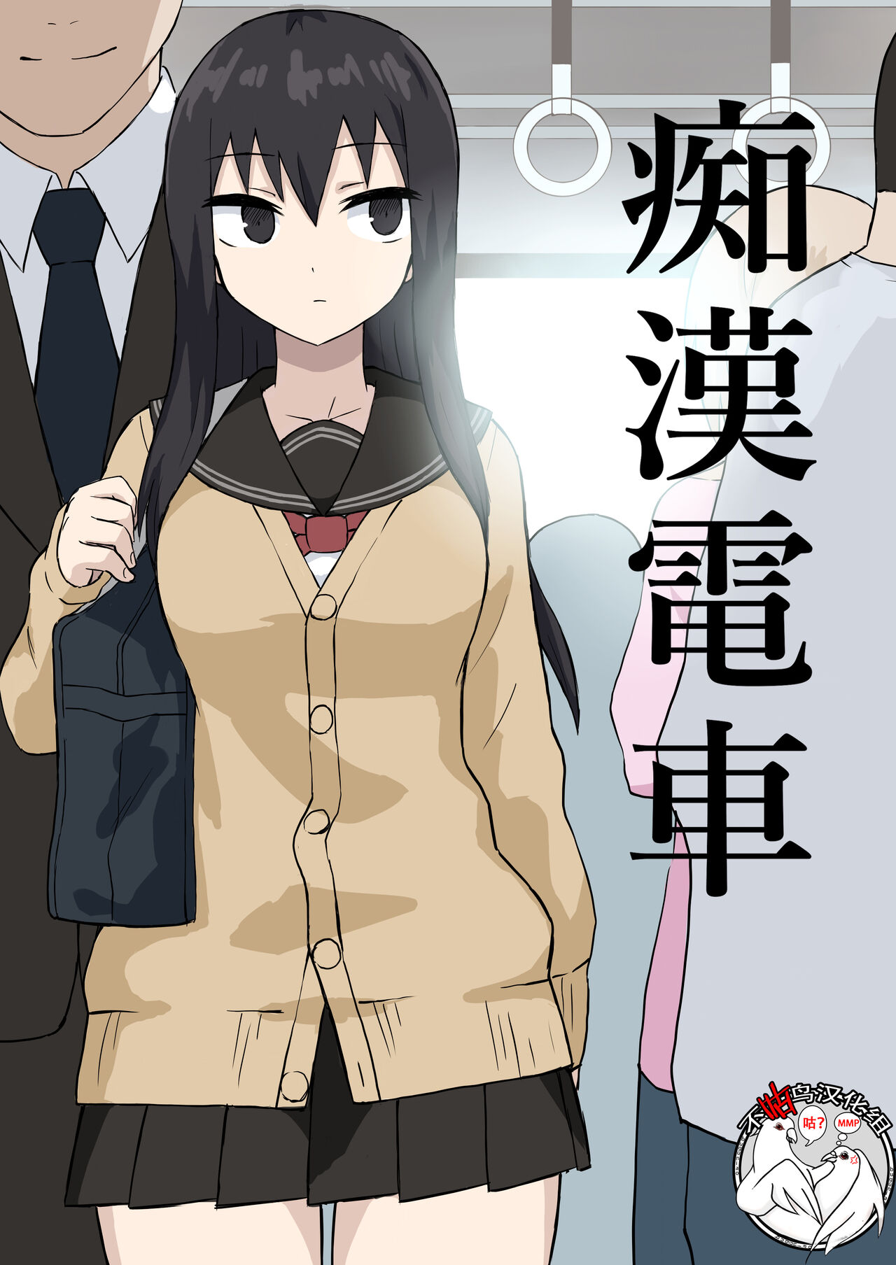 Preview page 1