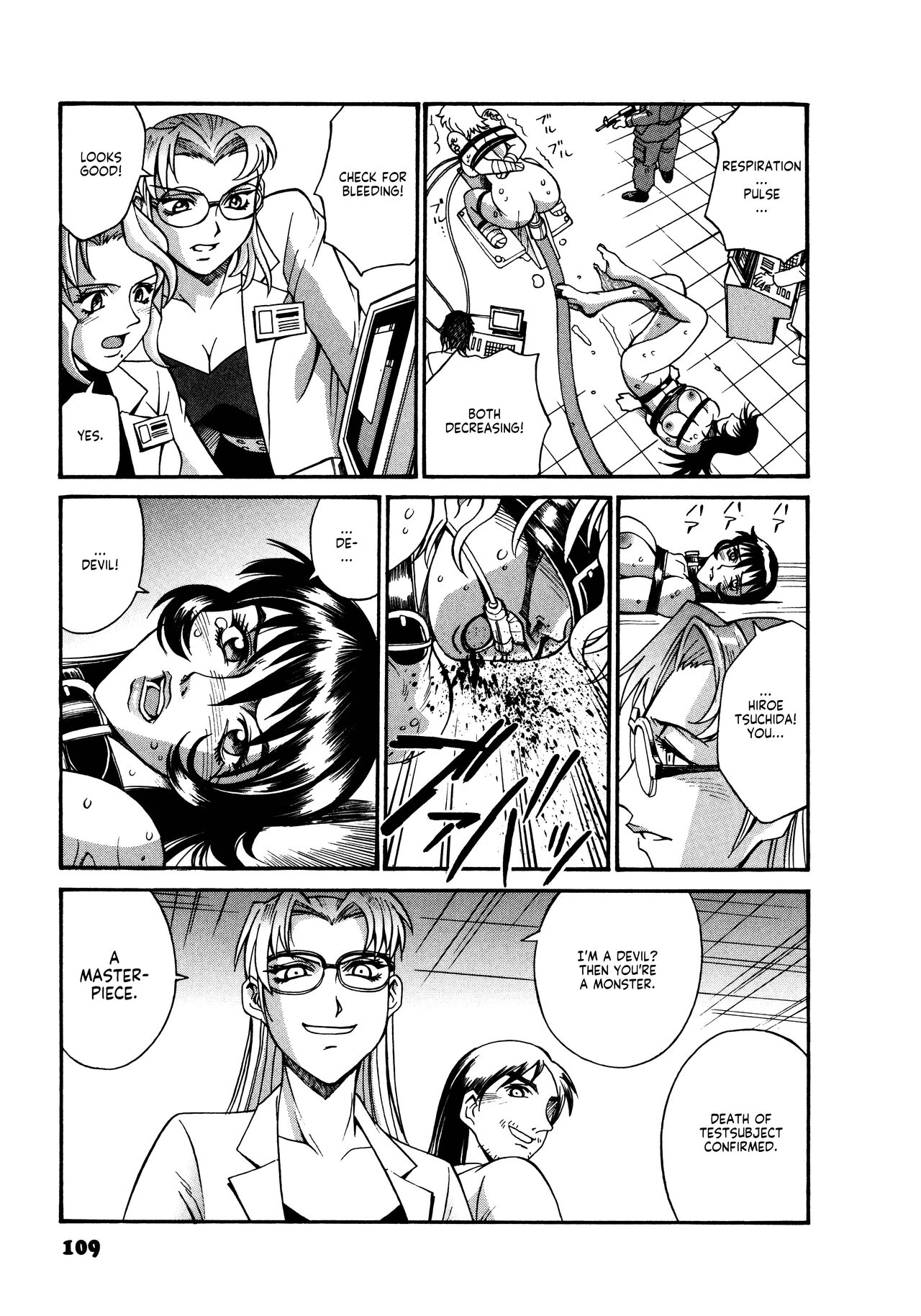 Parasiter Miki Ch. 1-7 - Page 110