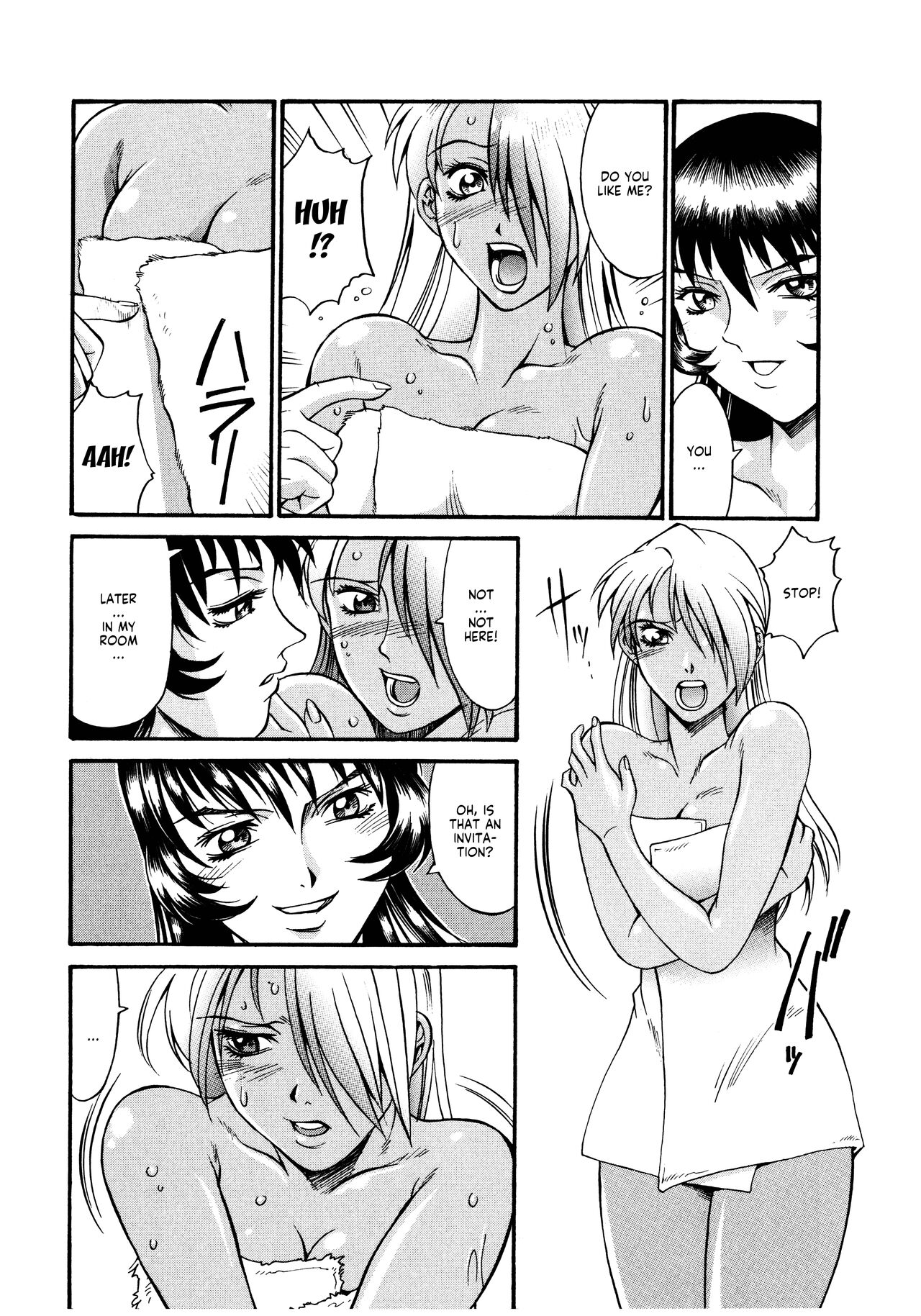 Parasiter Miki Ch. 1-7 - Page 124
