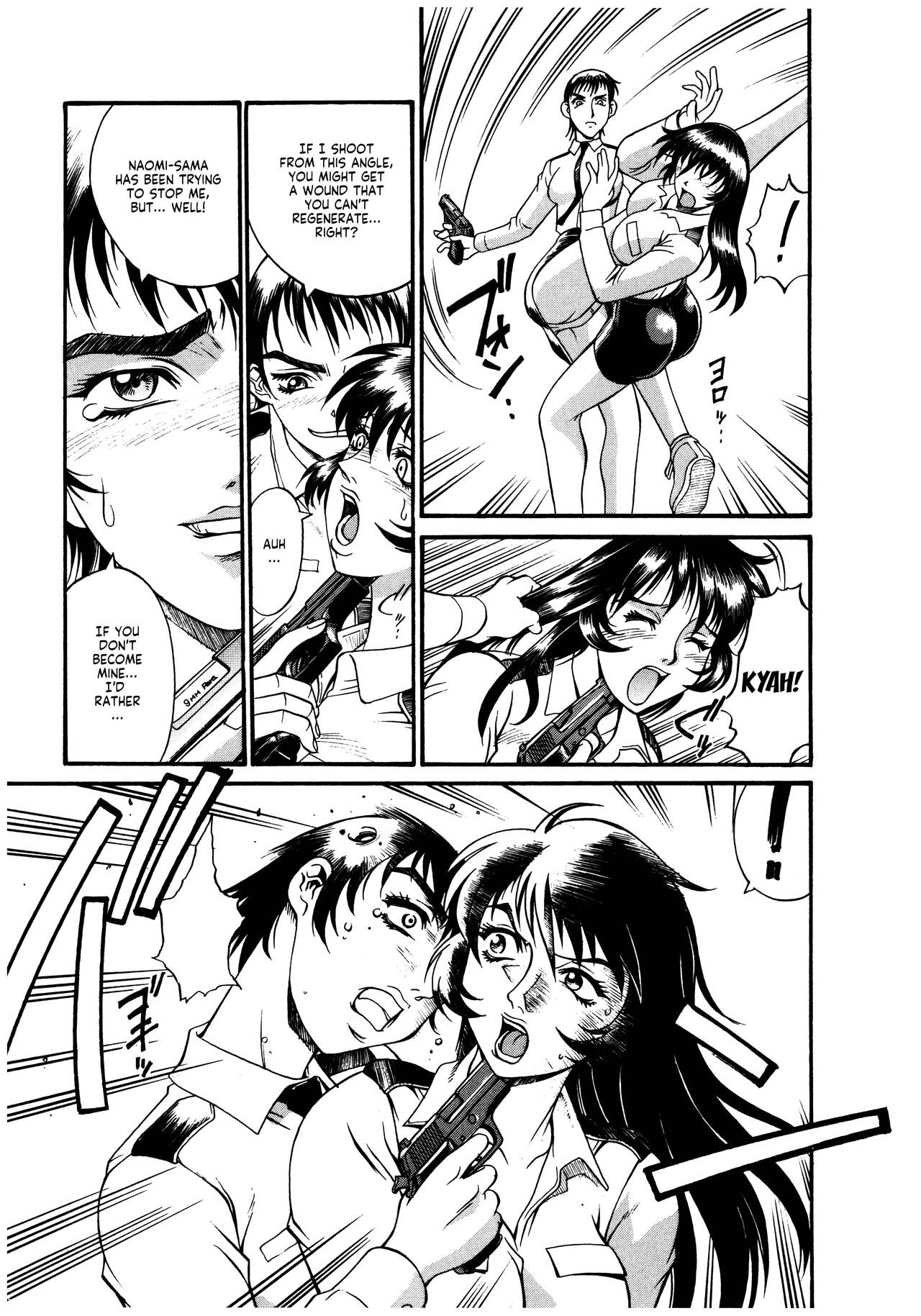 Parasiter Miki Ch. 1-7 - Page 144
