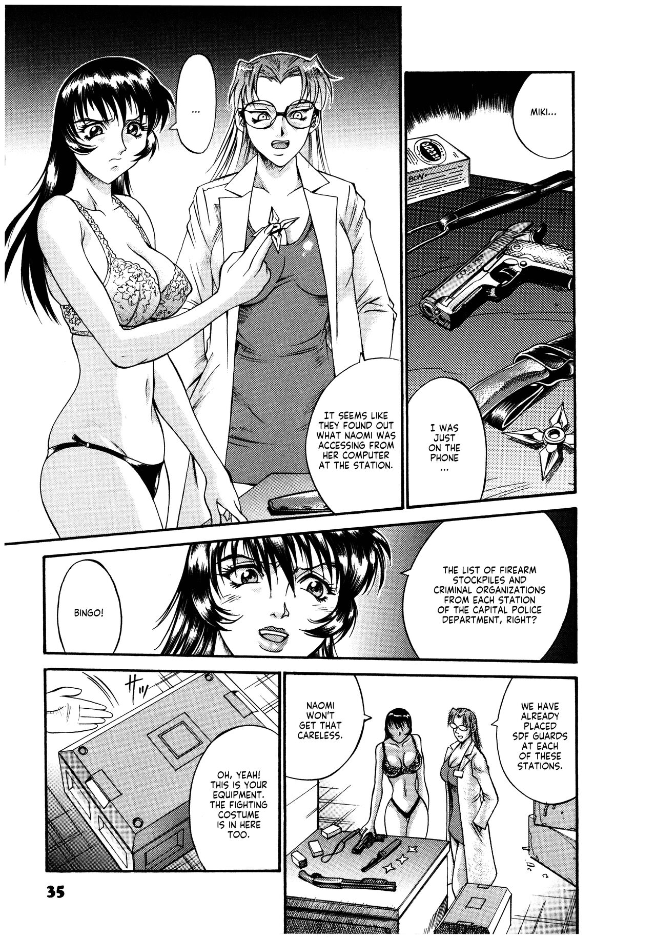 Parasiter Miki Ch. 1-7 - Page 37