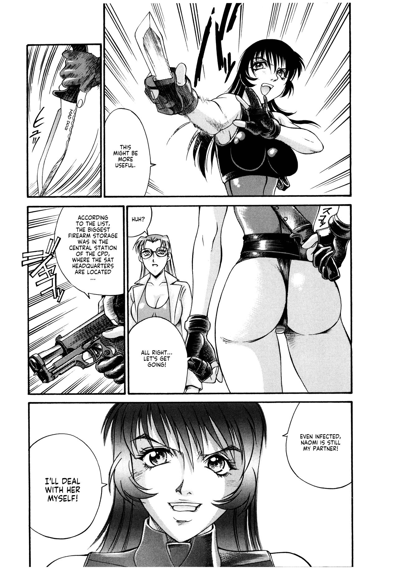 Parasiter Miki Ch. 1-7 - Page 39