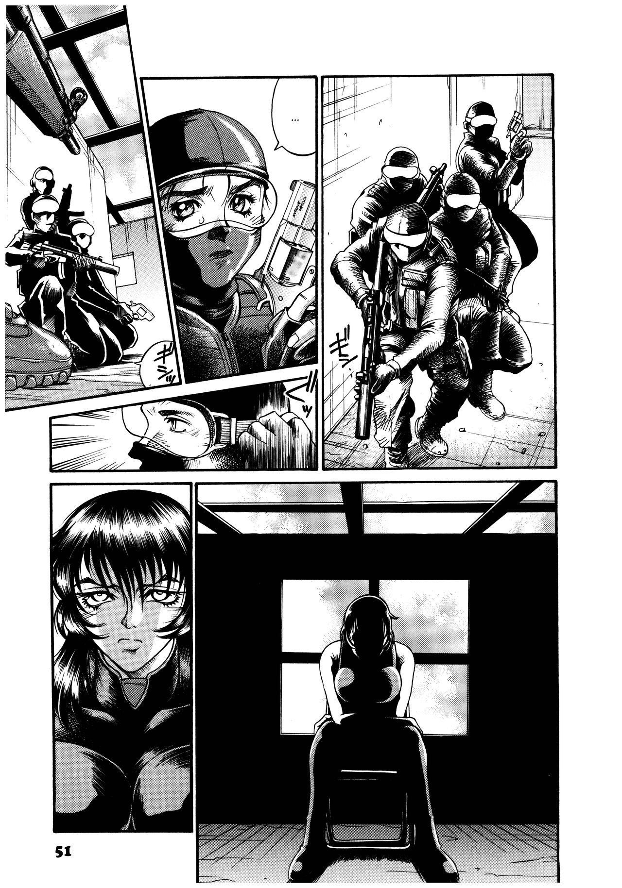 Parasiter Miki Ch. 1-7 - Page 53