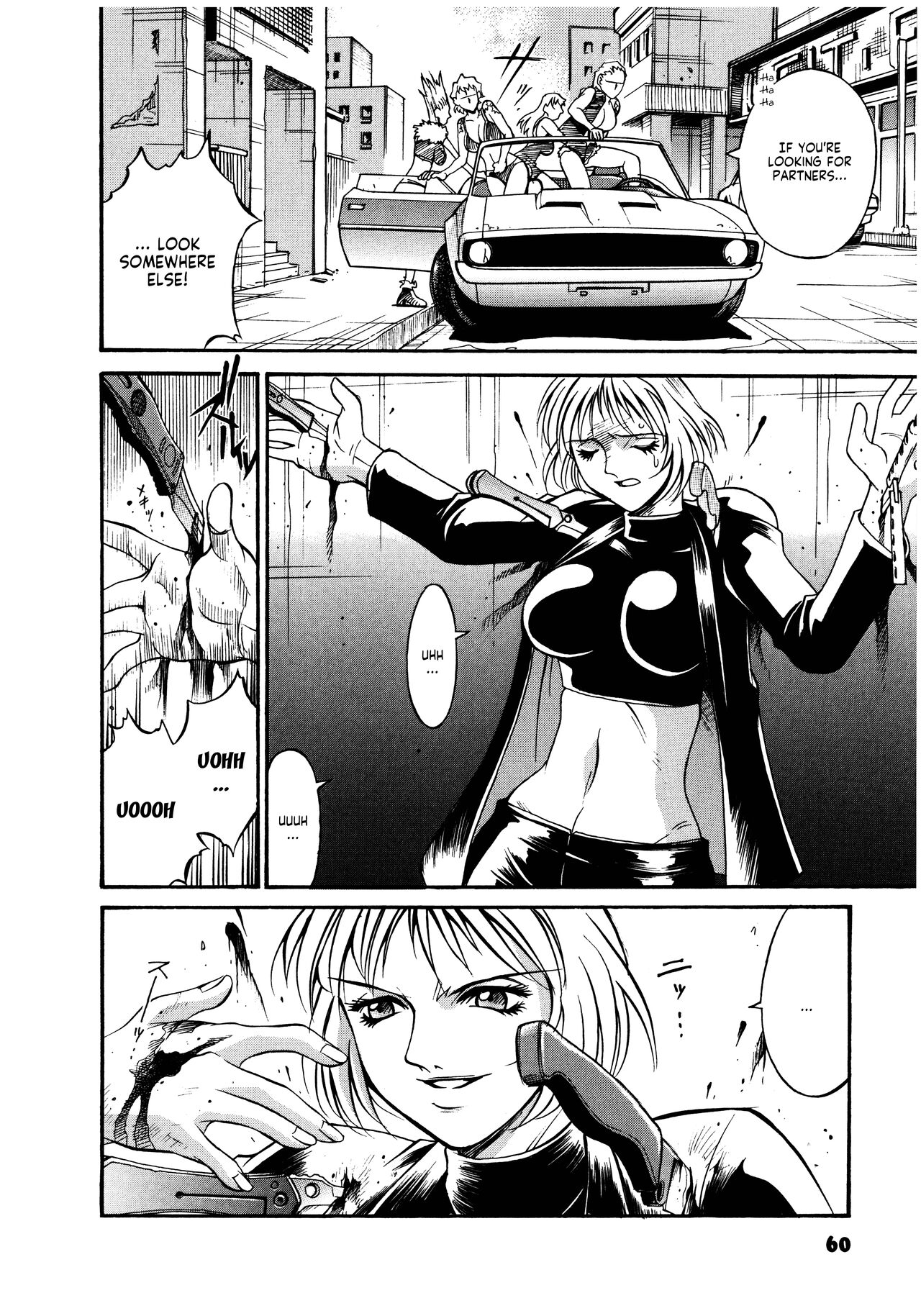 Parasiter Miki Ch. 1-7 - Page 61