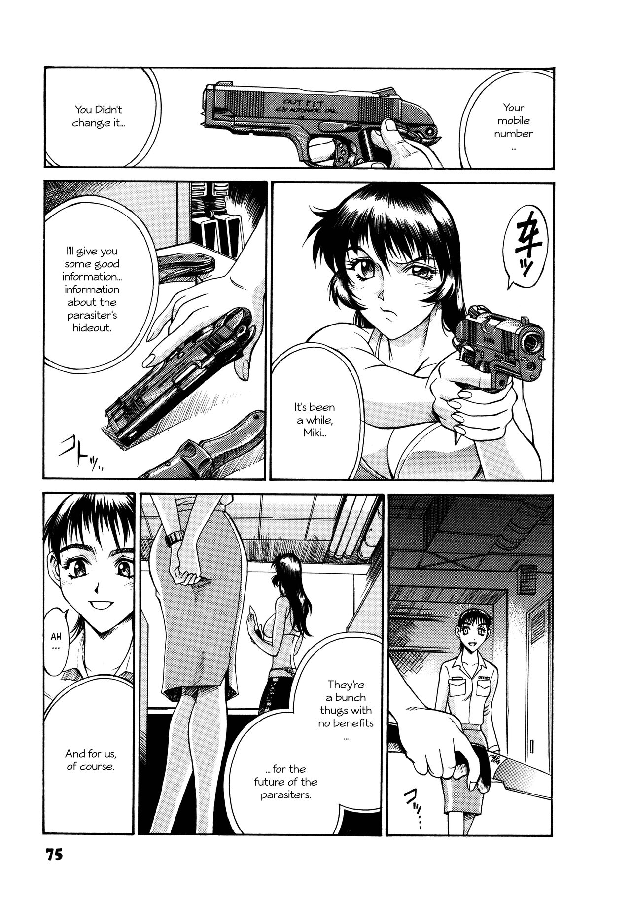 Parasiter Miki Ch. 1-7 - Page 76