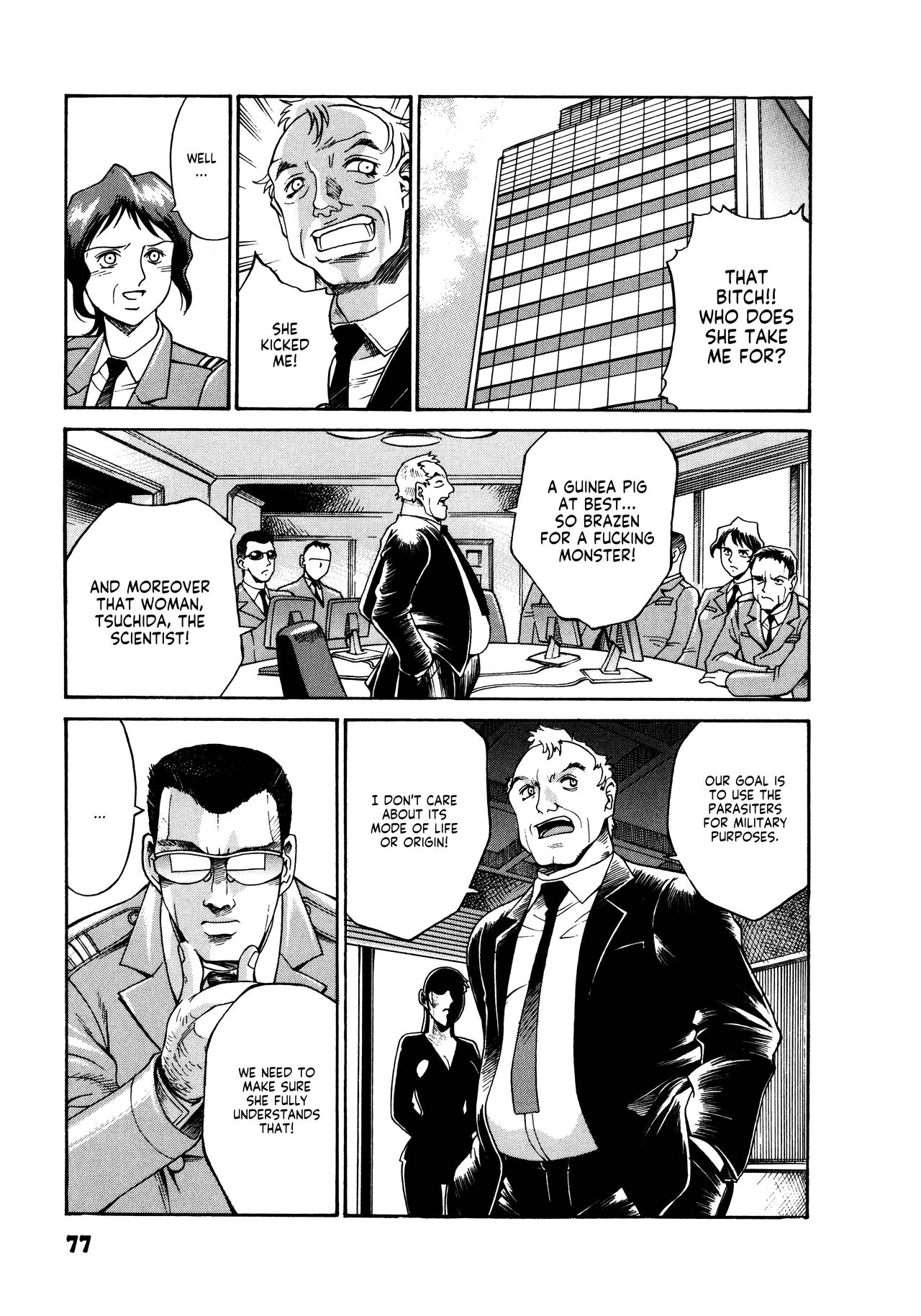 Parasiter Miki Ch. 1-7 - Page 78