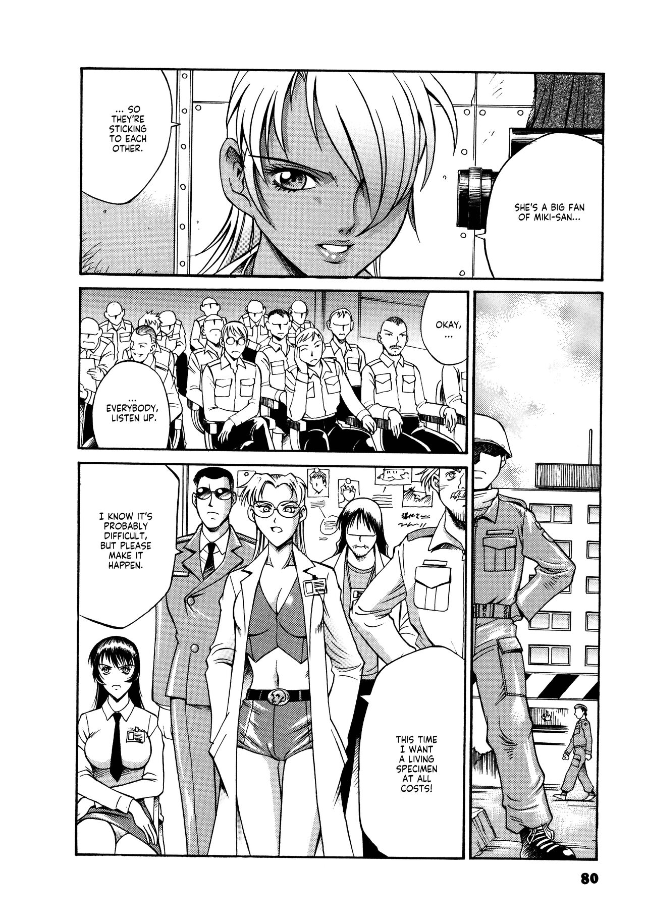 Parasiter Miki Ch. 1-7 - Page 81