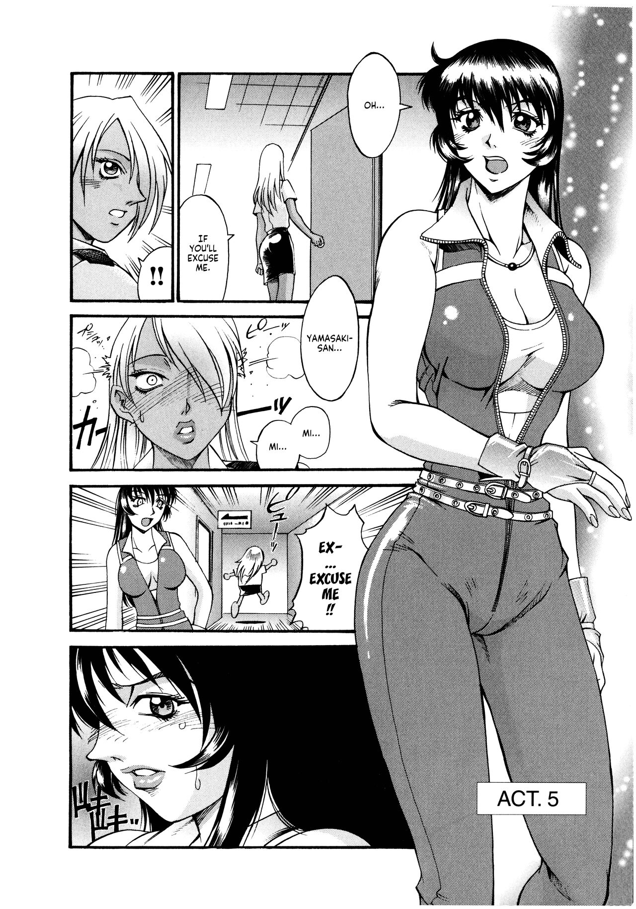 Parasiter Miki Ch. 1-7 - Page 97