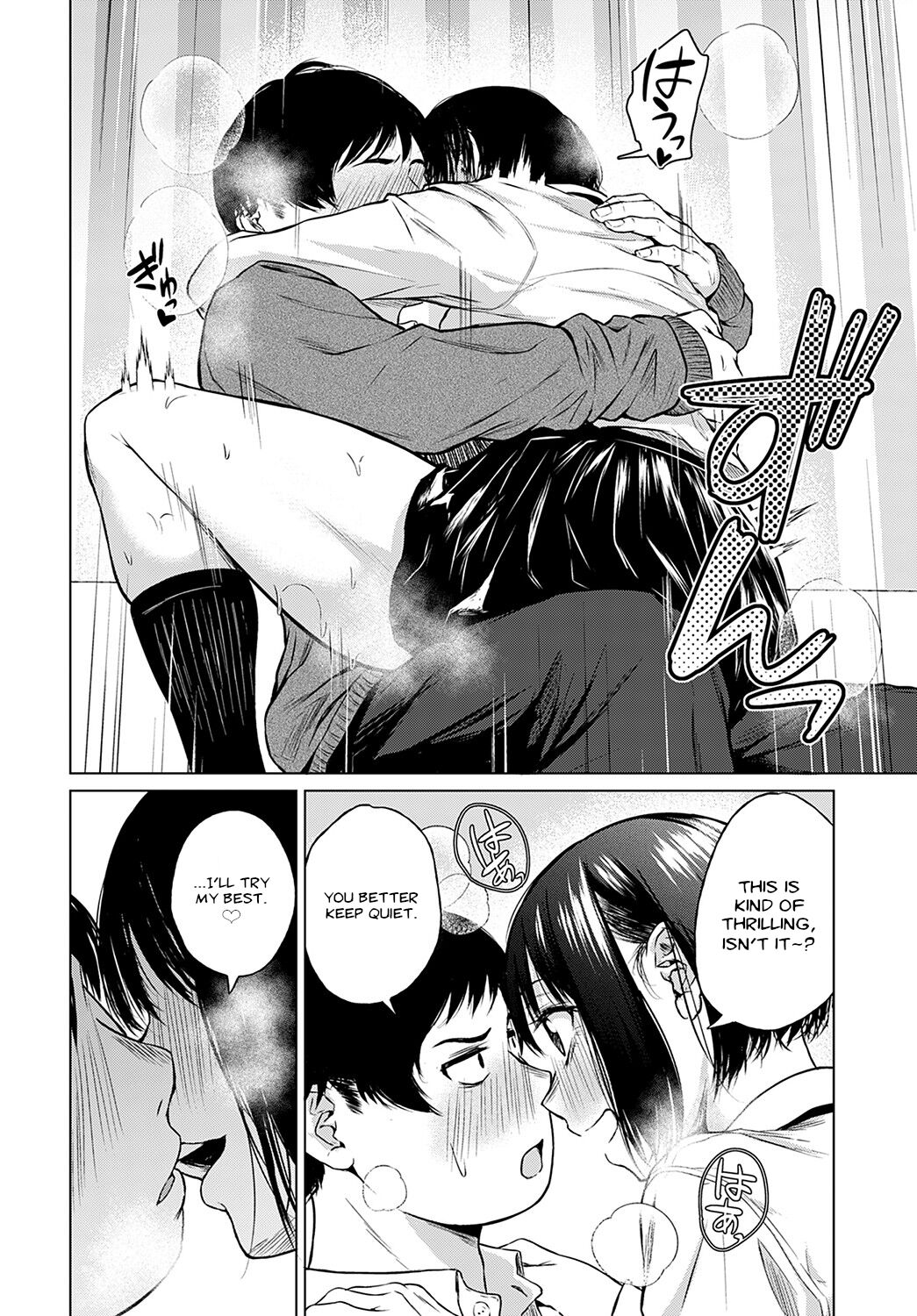 Besuto Kappuru no Jouken | Best Couple Criteria - Page 16