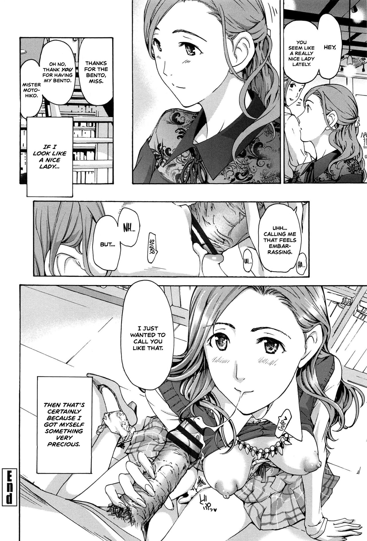 Masshiro Ni Naru | Turning Pure White - Page 20