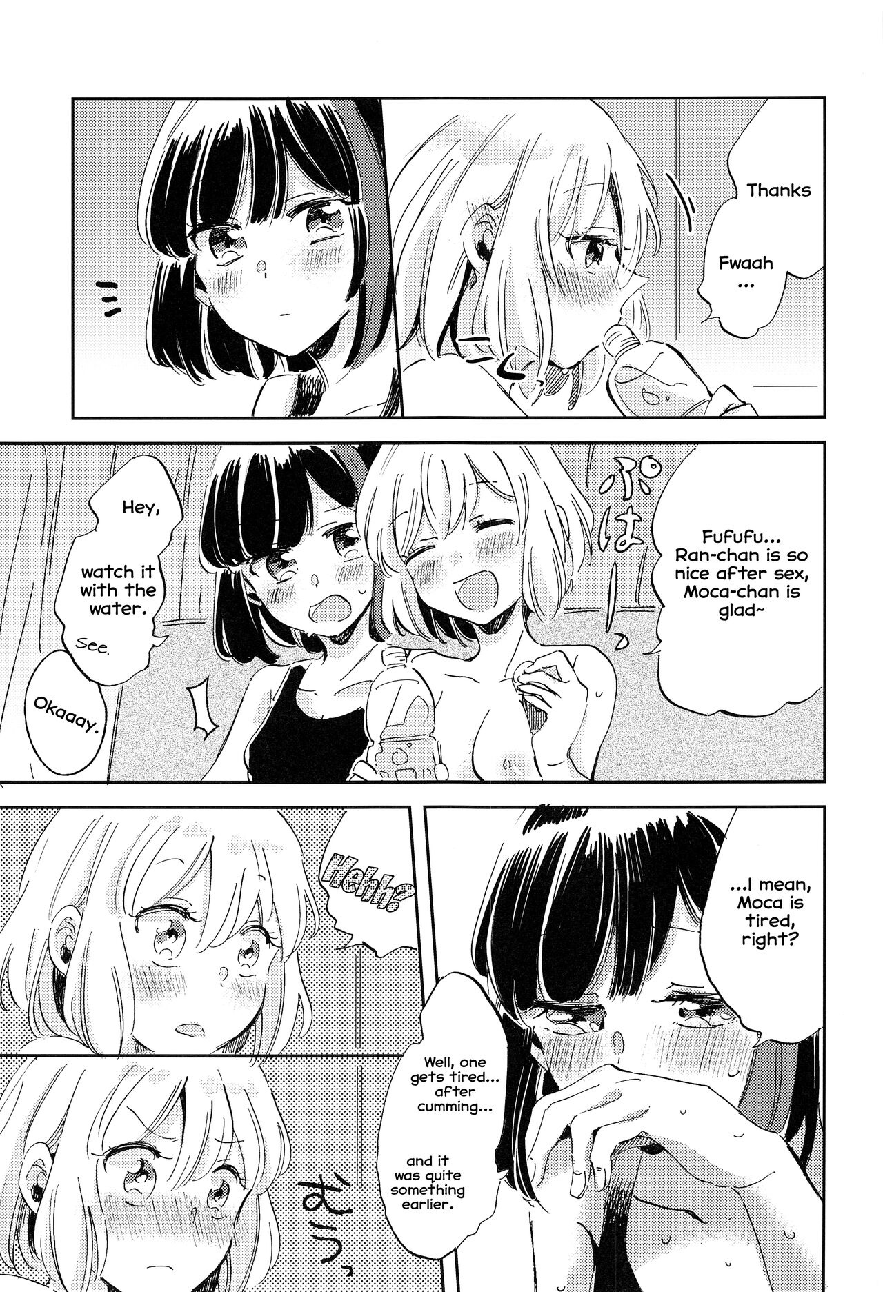 Futari de Iru kara Dekiru Koto - Page 26