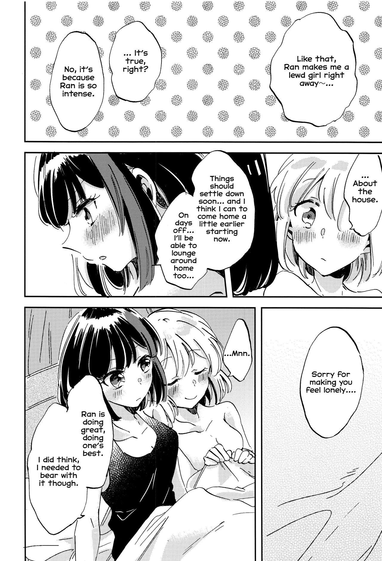 Futari de Iru kara Dekiru Koto - Page 27