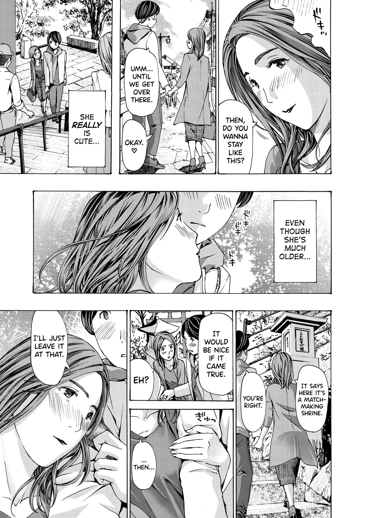 Onee-san ga Iyashite Ageru Ch.1-4 - Page 15