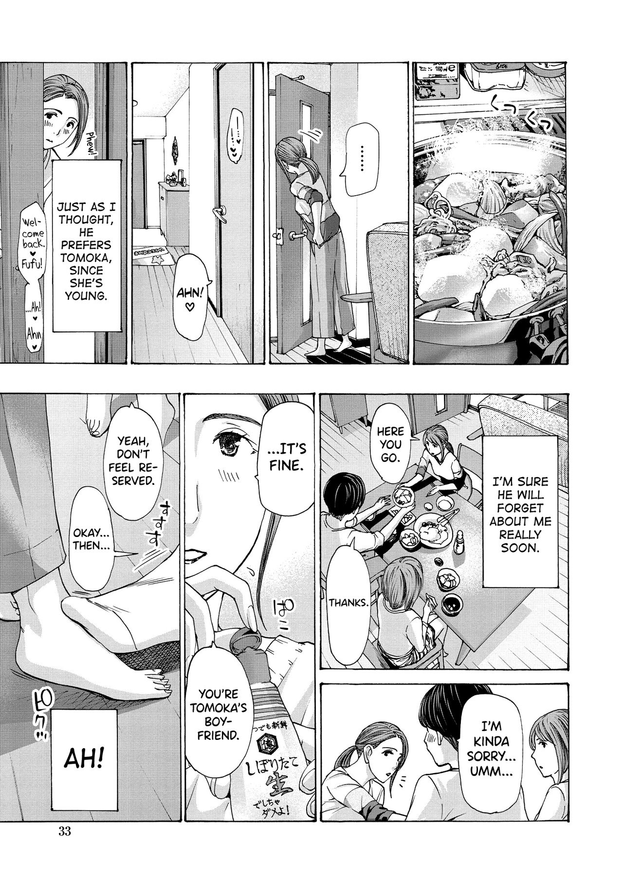 Onee-san ga Iyashite Ageru Ch.1-4 - Page 29