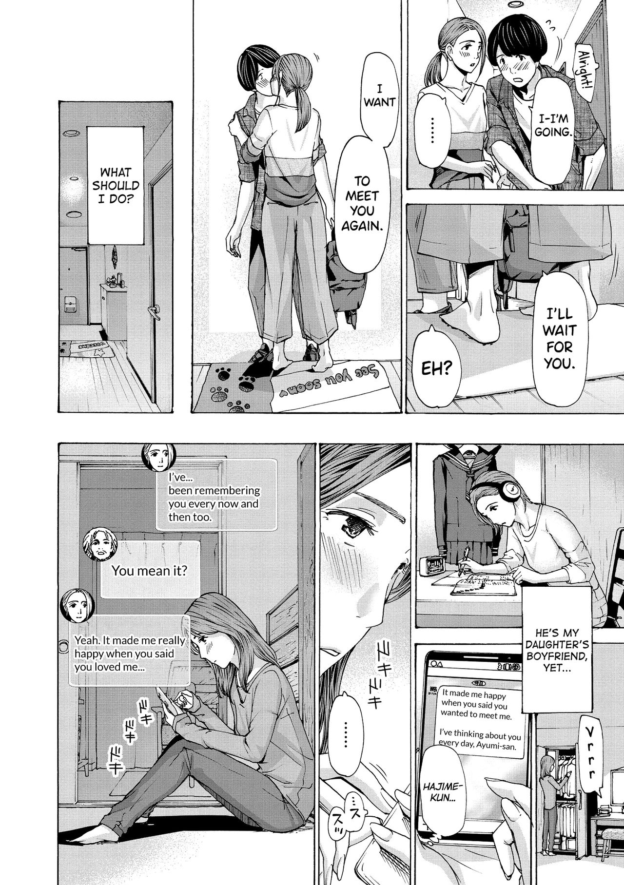 Onee-san ga Iyashite Ageru Ch.1-4 - Page 32