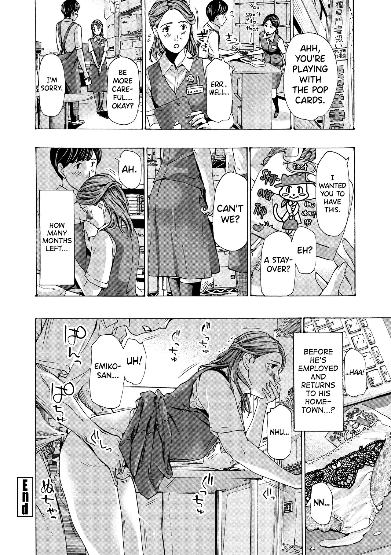 Onee-san ga Iyashite Ageru Ch.1-4 - Page 86