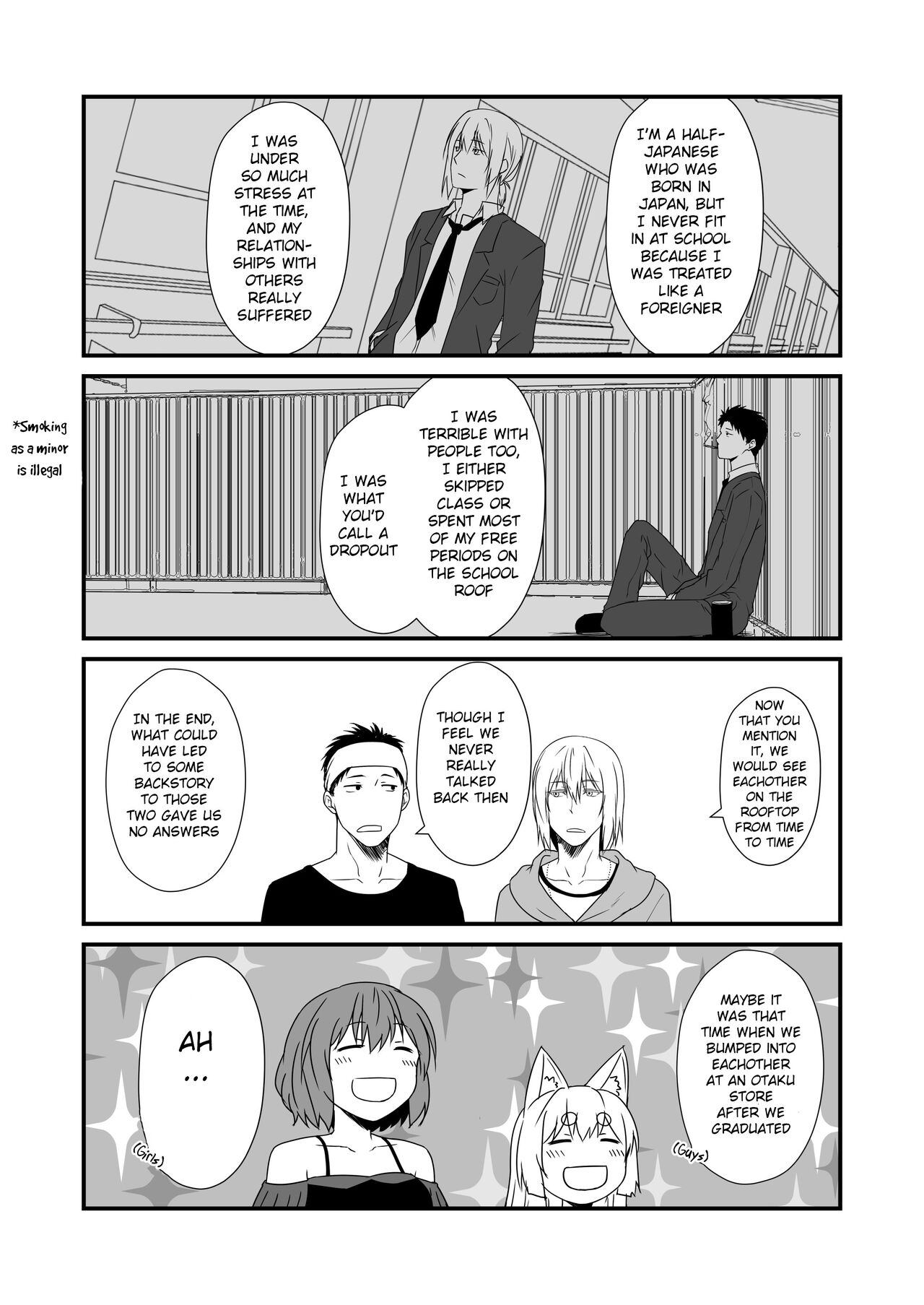Kohaku Biyori Vol. 7 - Page 23