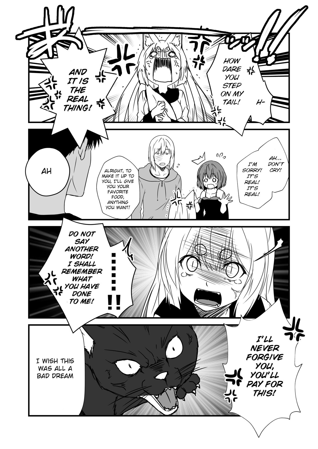 Kohaku Biyori Vol. 7 - Page 31