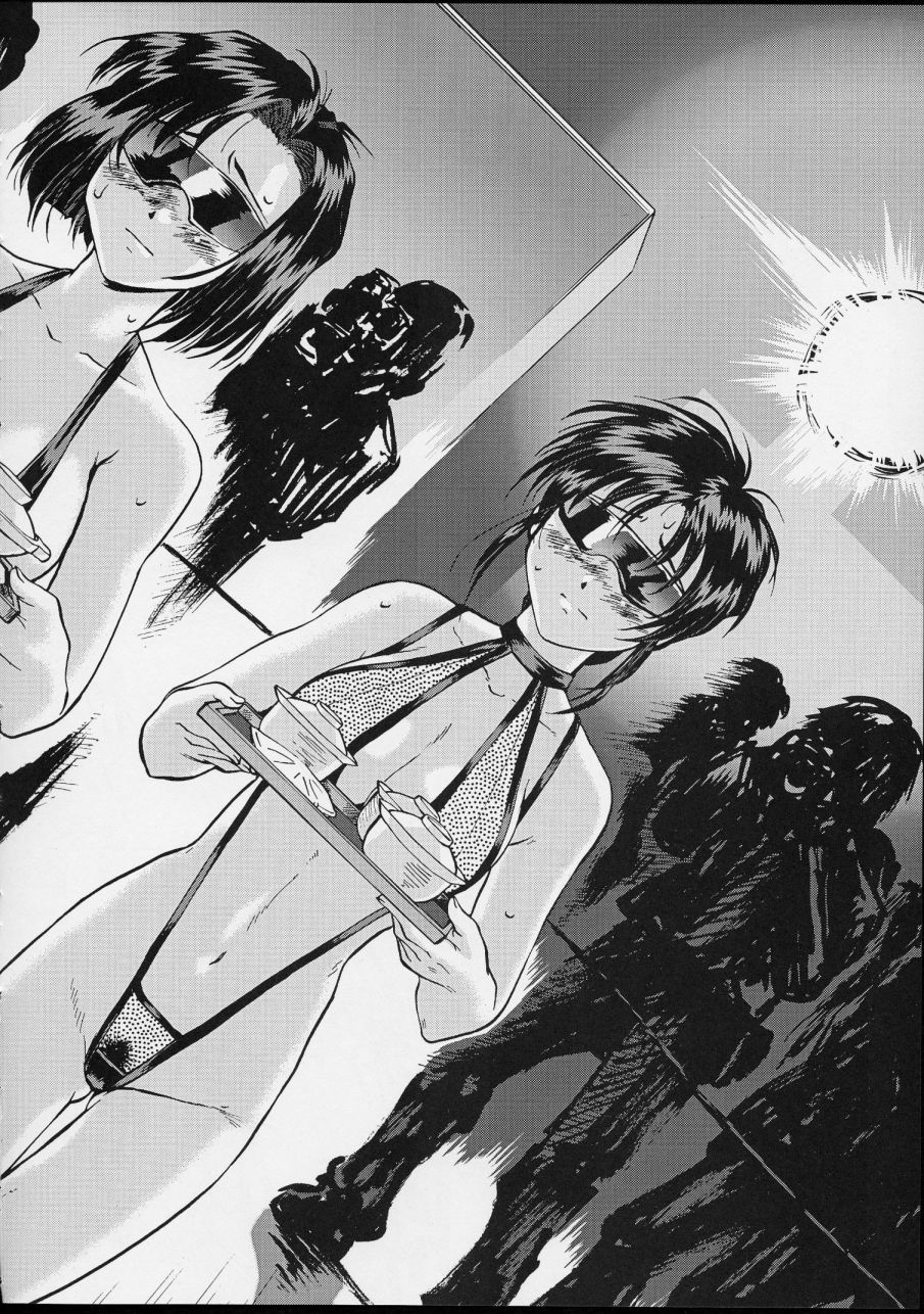 Taiho Shichauzo The Doujin - Page 17