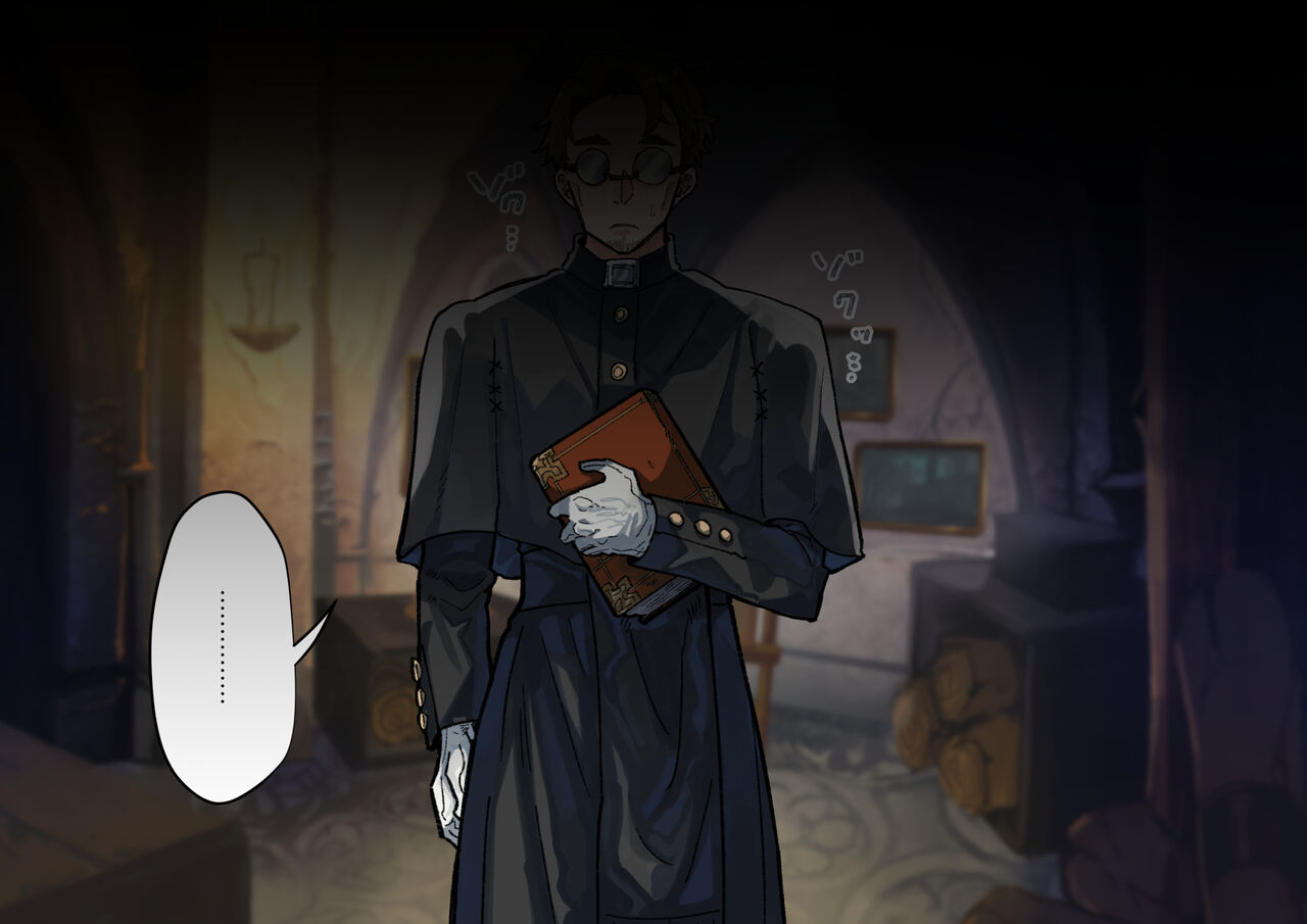 Fushoku suru Silverio -Träumerei- - Page 101