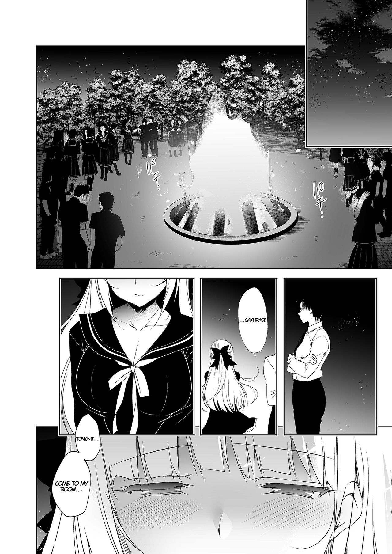 Shoujo Kaishun 4 - Page 30