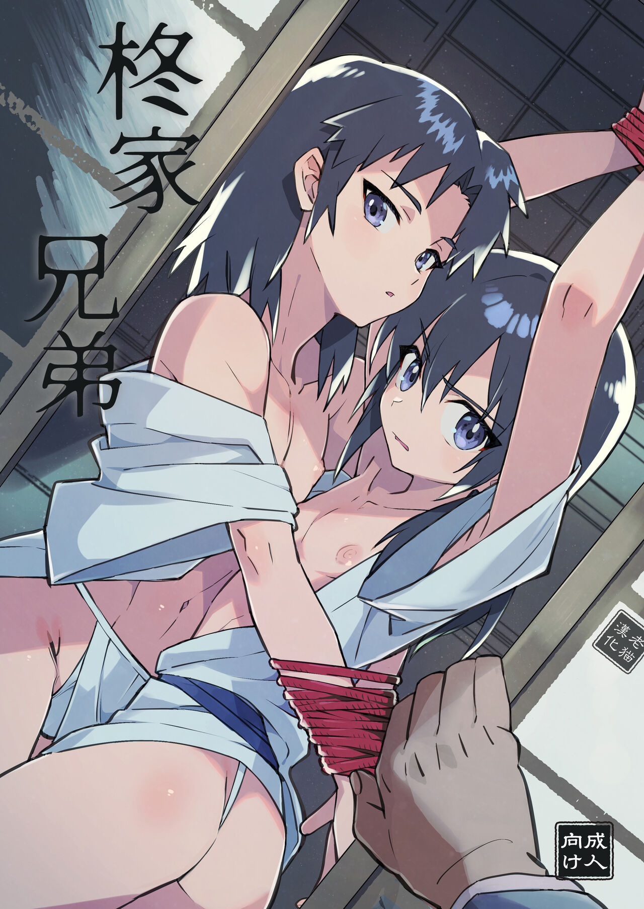 Preview page 1
