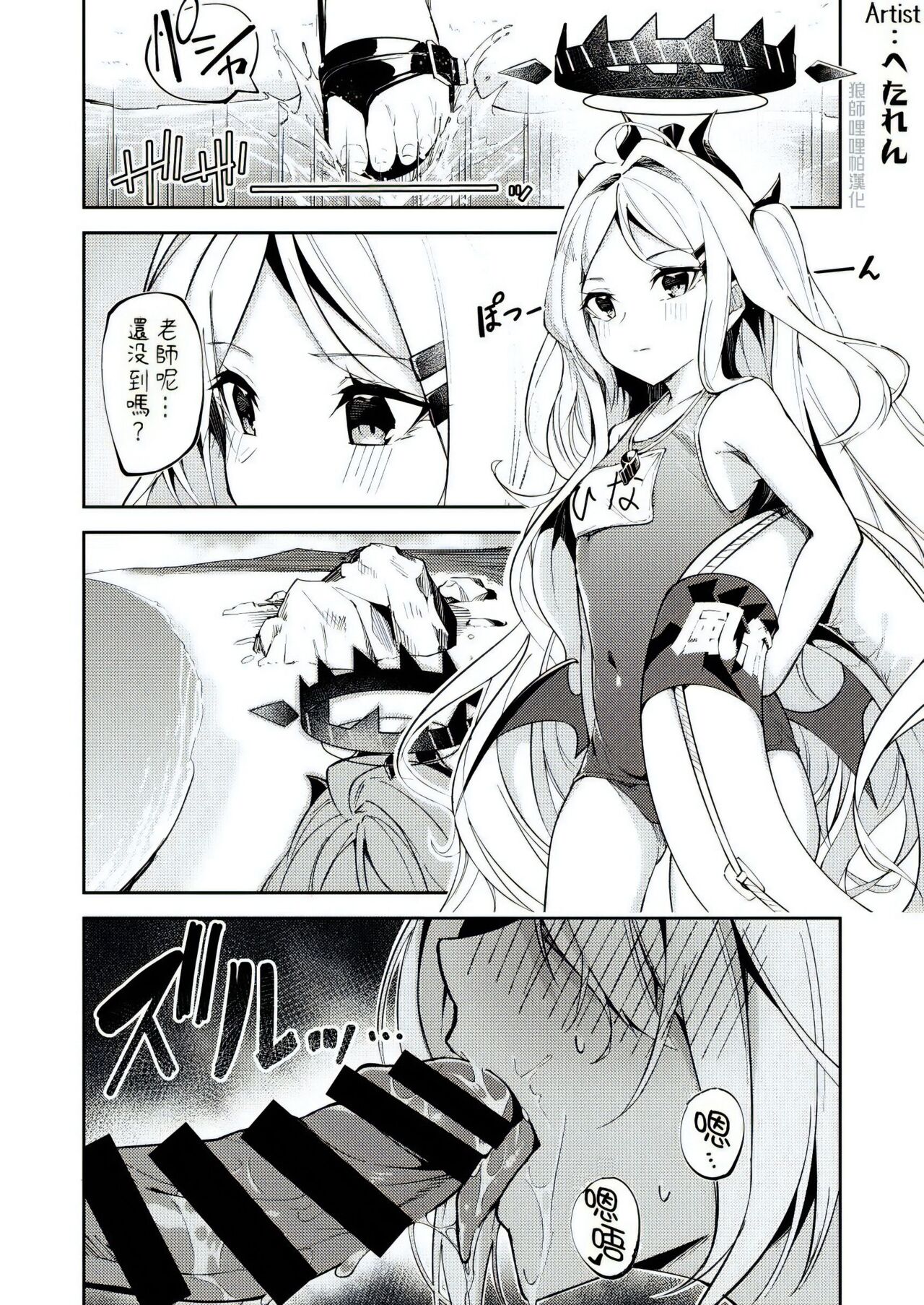 Preview page 1